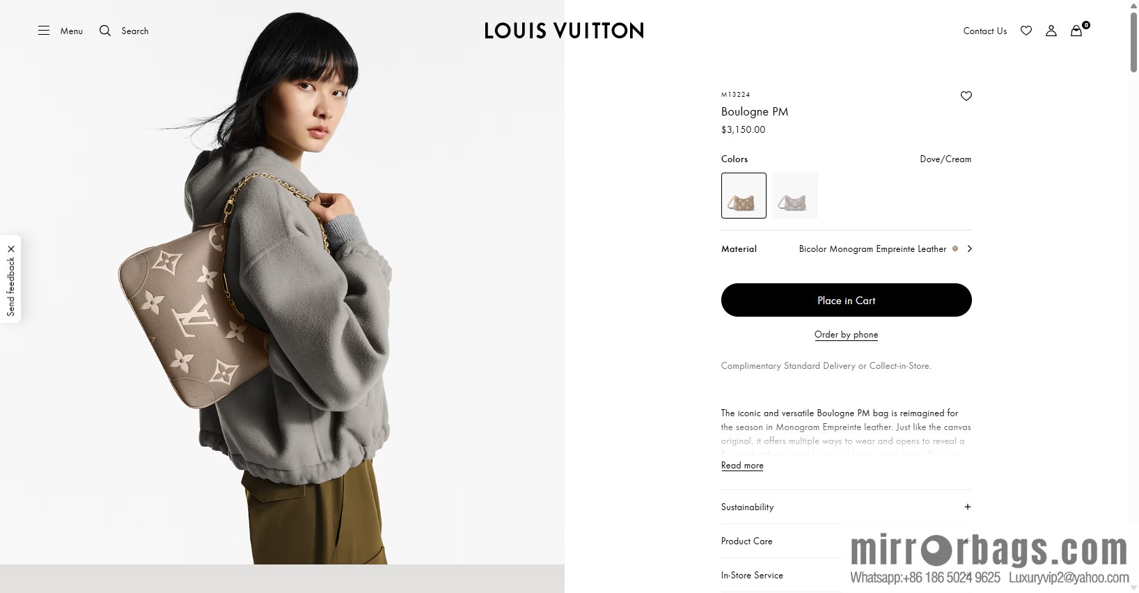 LV M13224 Boulogne PM