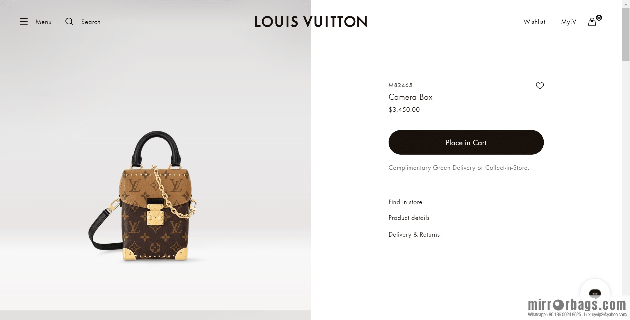 Louis Vuitton M82465 Camera Box
