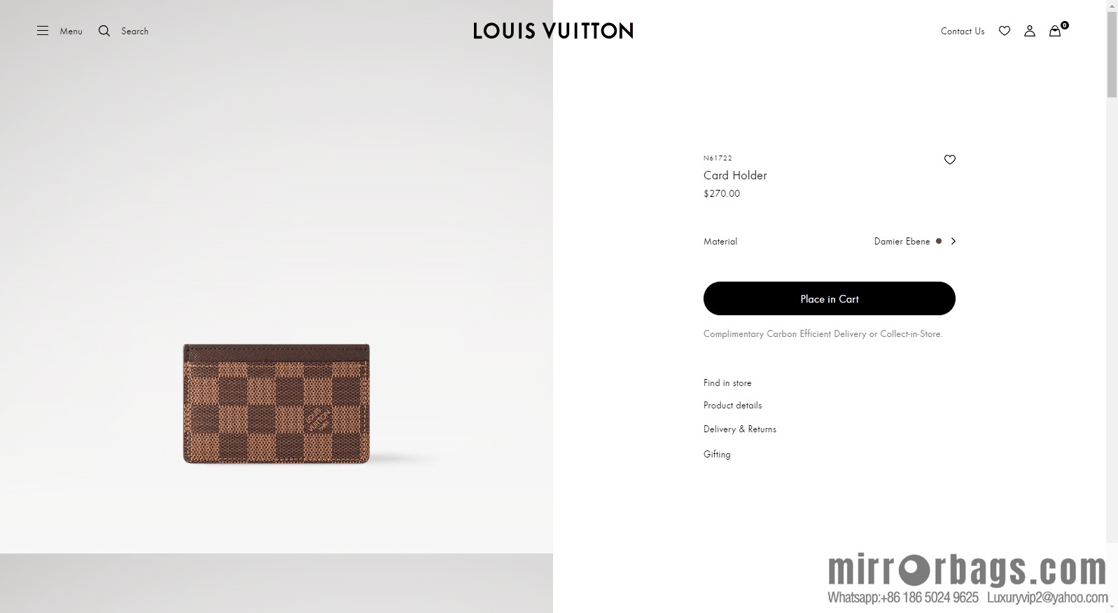 LV clip N61722 premium
