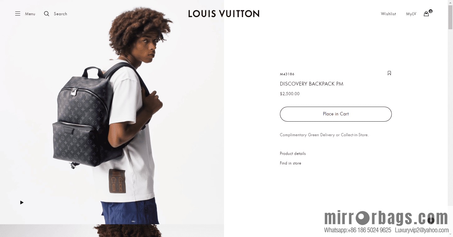 LV M43186 Discovery Backpack PM