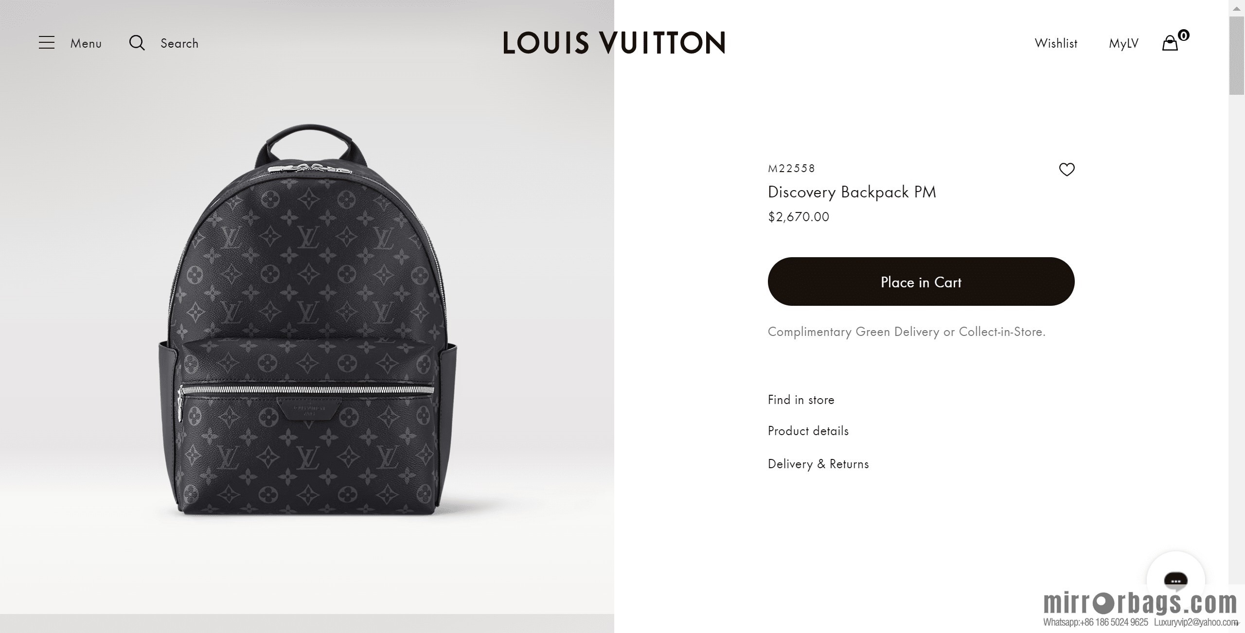 LV M22558 DISCOVERY S backpack