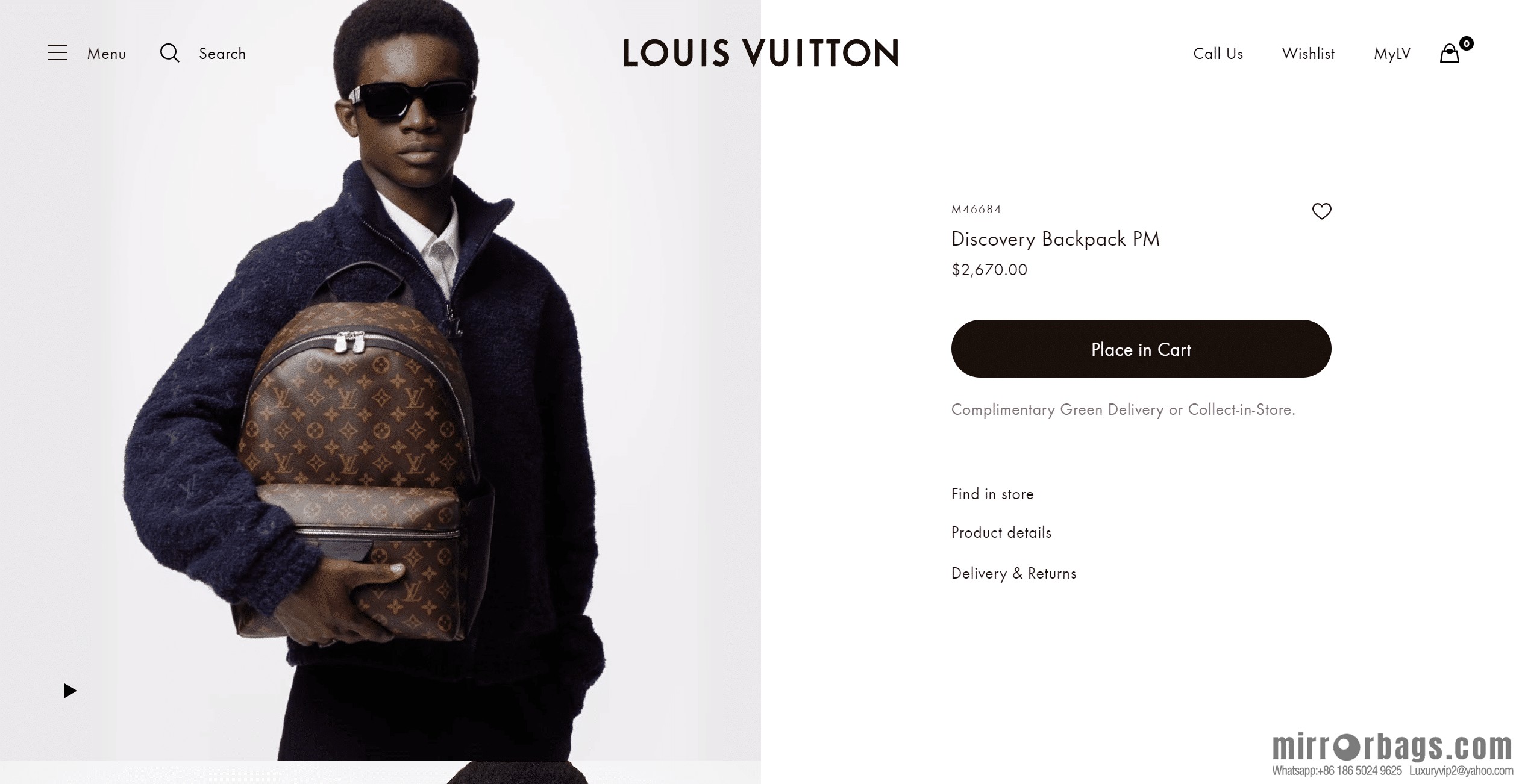 LV M46684 Discovery Backpack PM