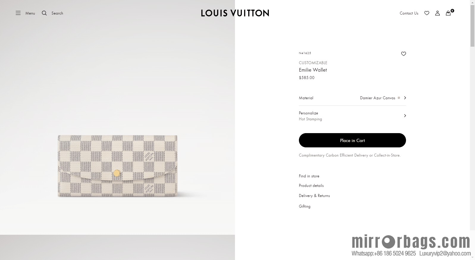 LV EMILIE Wallet N41625 Premium