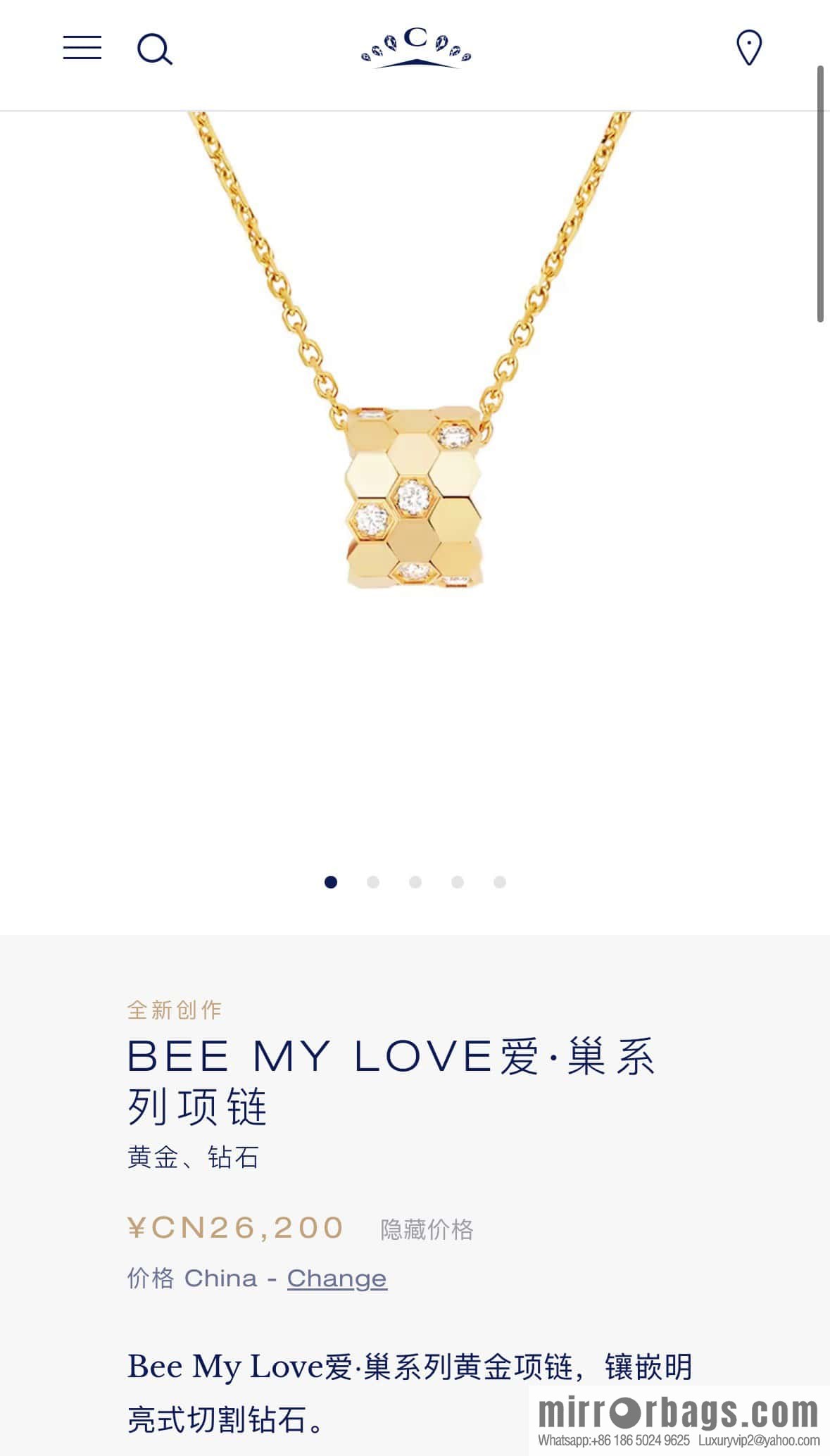 ❗️New popular ❗️☀️ Shangmei Paris CHAUMET new honeycomb necklace ☀️