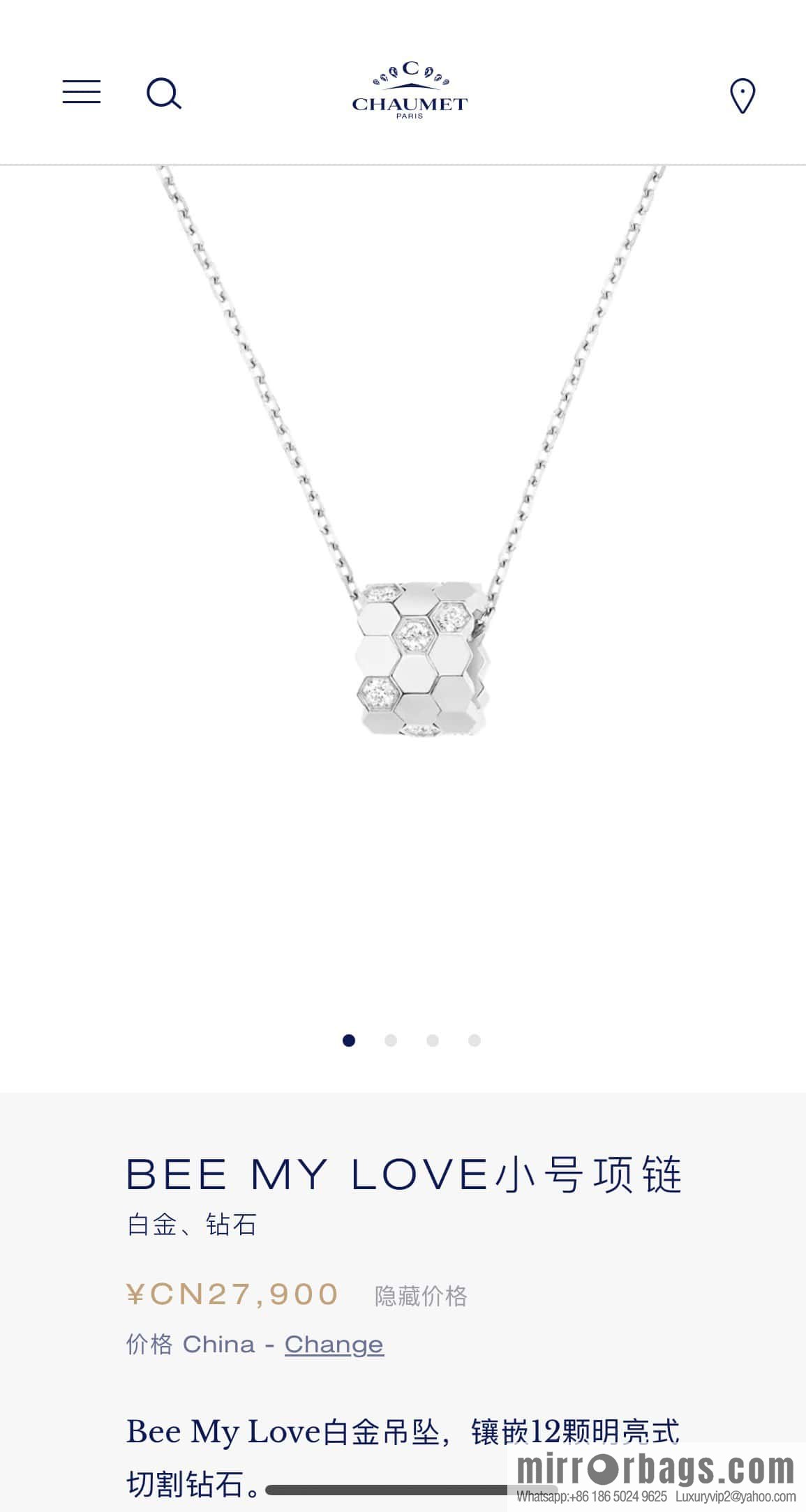 ❗️New popular ❗️☀️ Shangmei Paris CHAUMET new honeycomb necklace ☀️