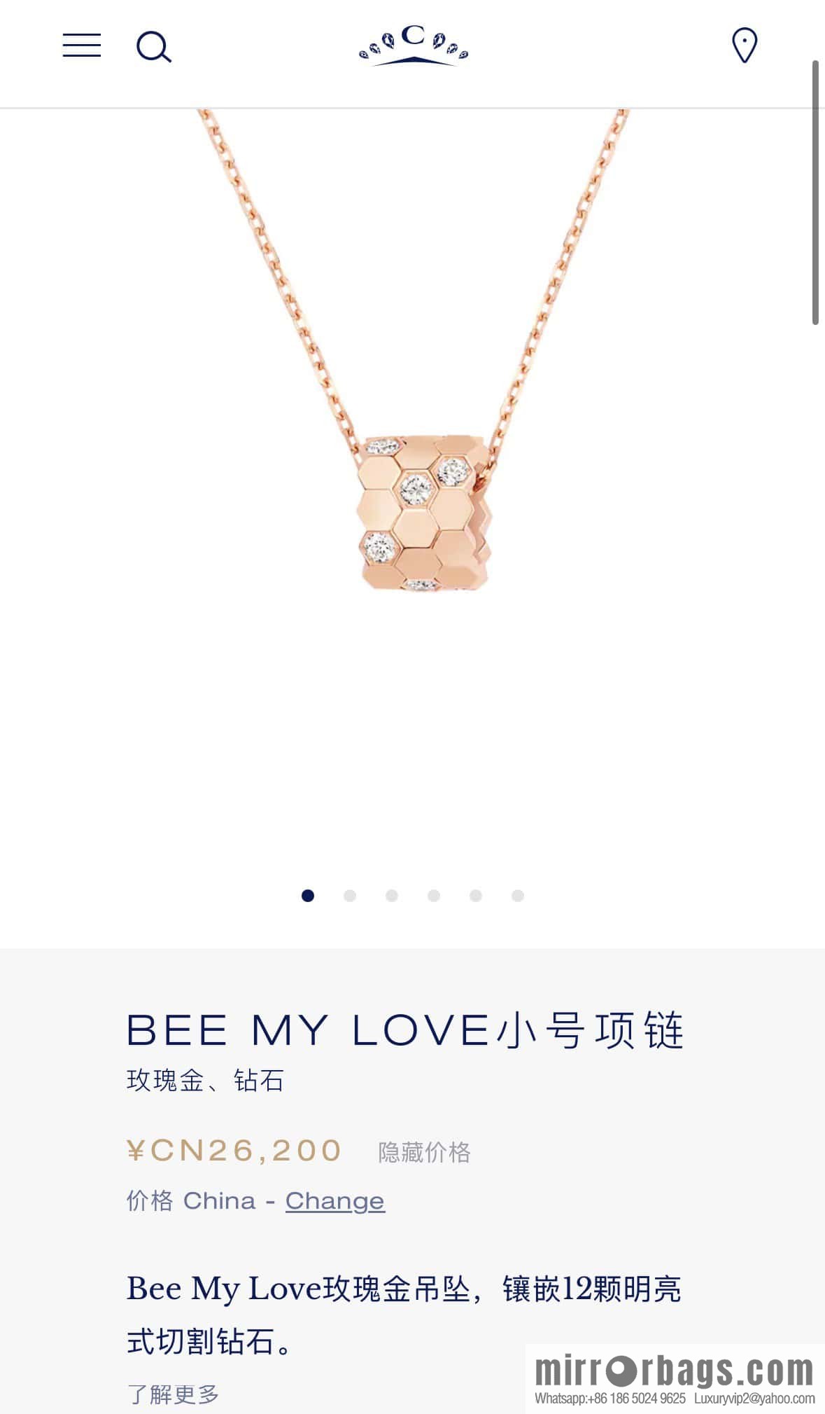 ❗️New popular ❗️☀️ Shangmei Paris CHAUMET new honeycomb necklace ☀️