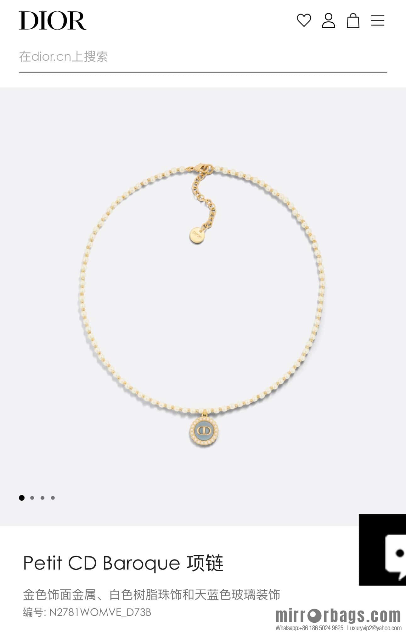 New ☑️ Dior drip CD pearl necklace