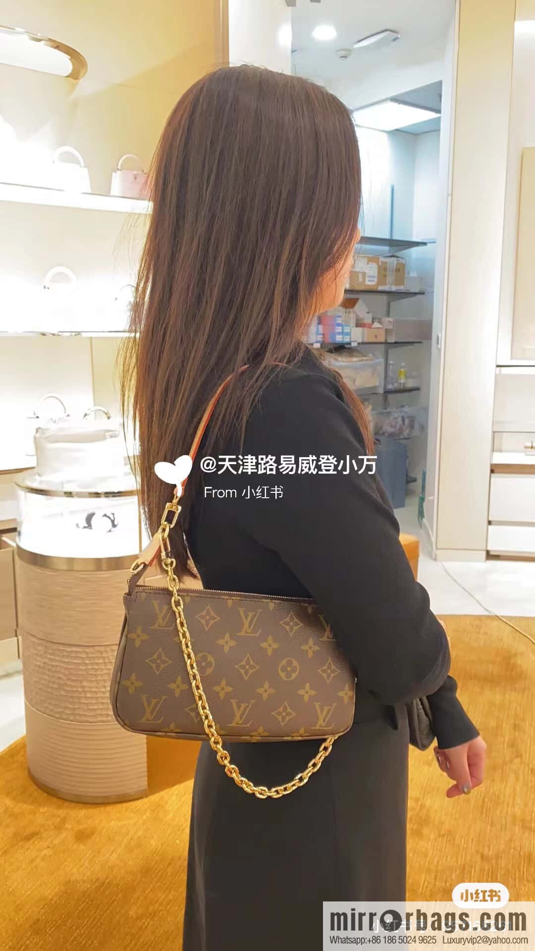 [Premium‑quality] M82766 monogram new version, mahjong bag series POCHETTE ACCESSOIRES handbag