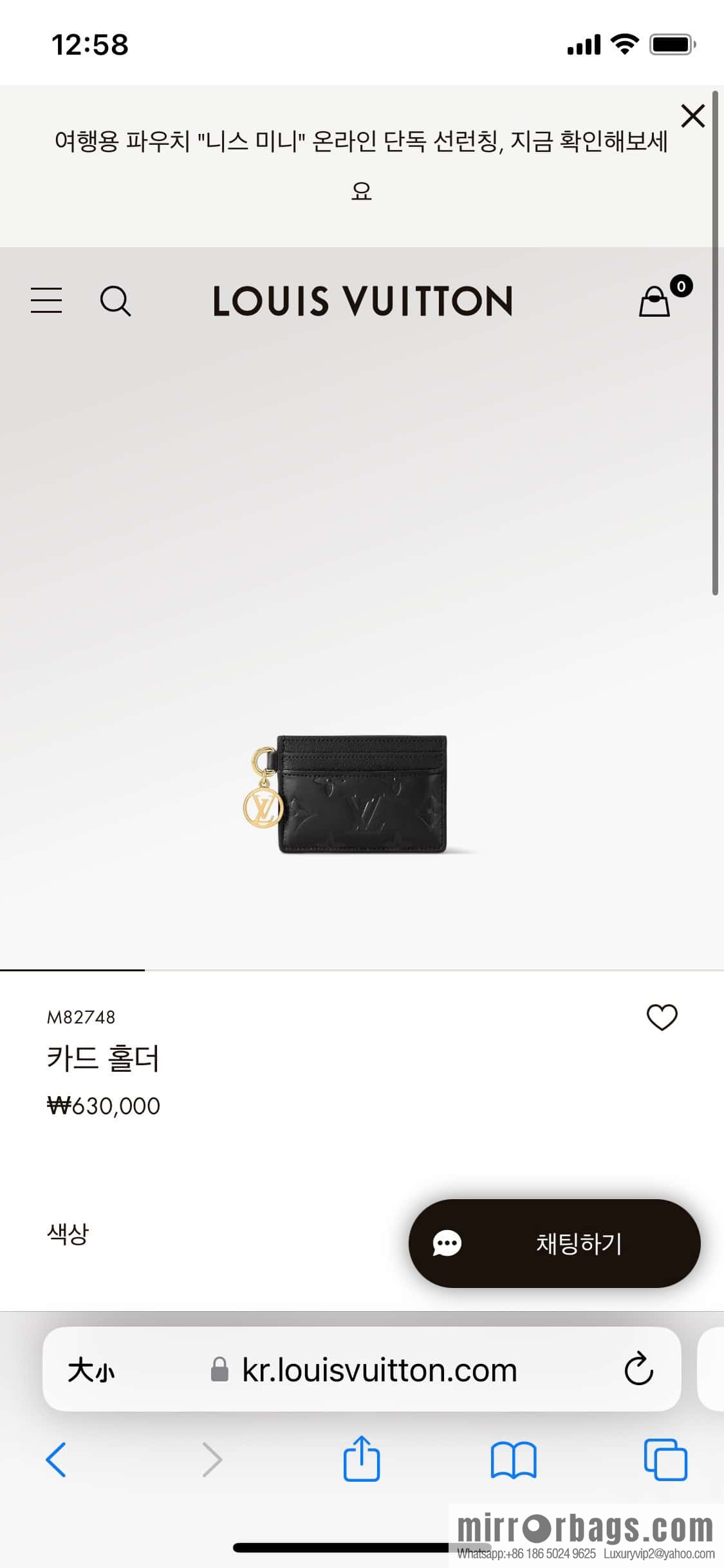 [Premium‑quality] M82748 black full leather card holder wallet series Card holder card holder