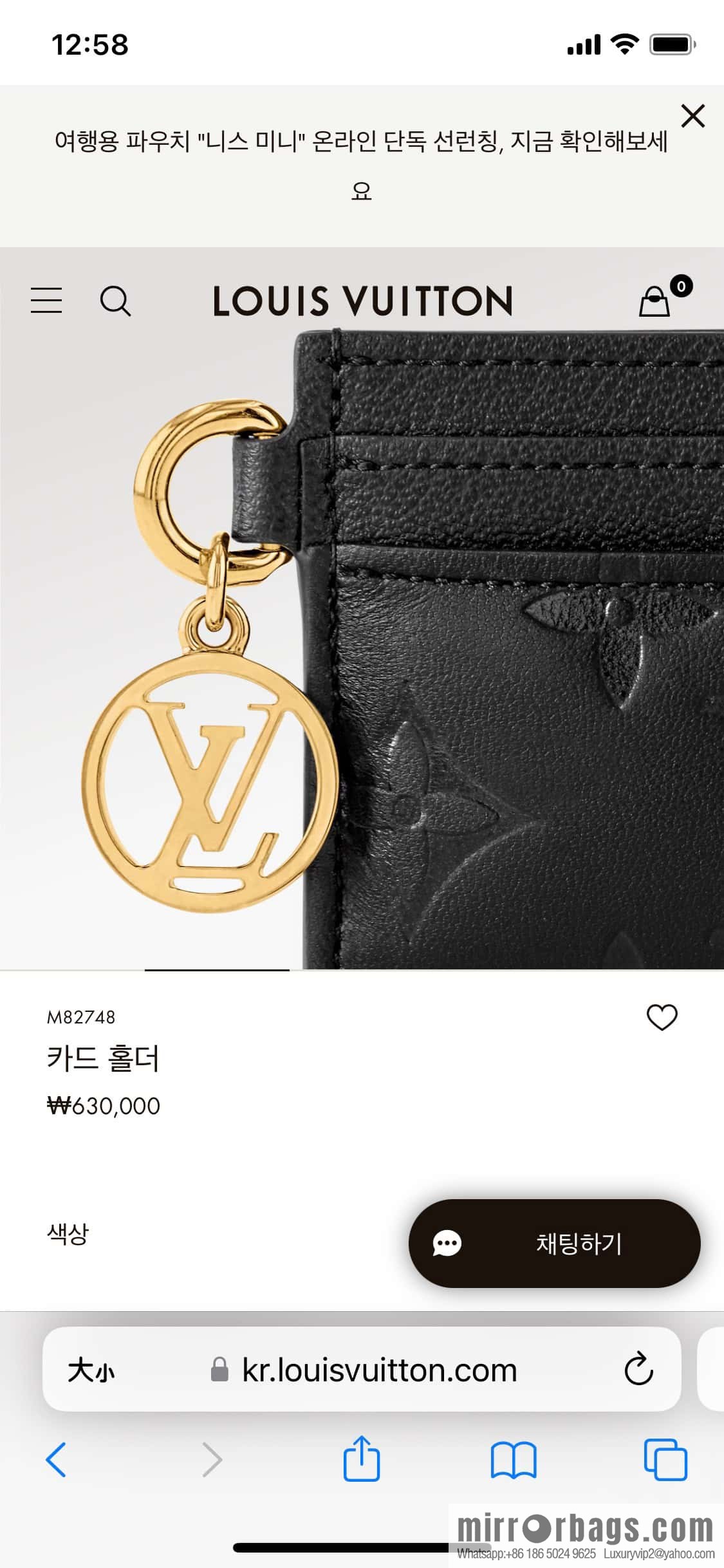 [Premium‑quality] M82748 black full leather card holder wallet series Card holder card holder