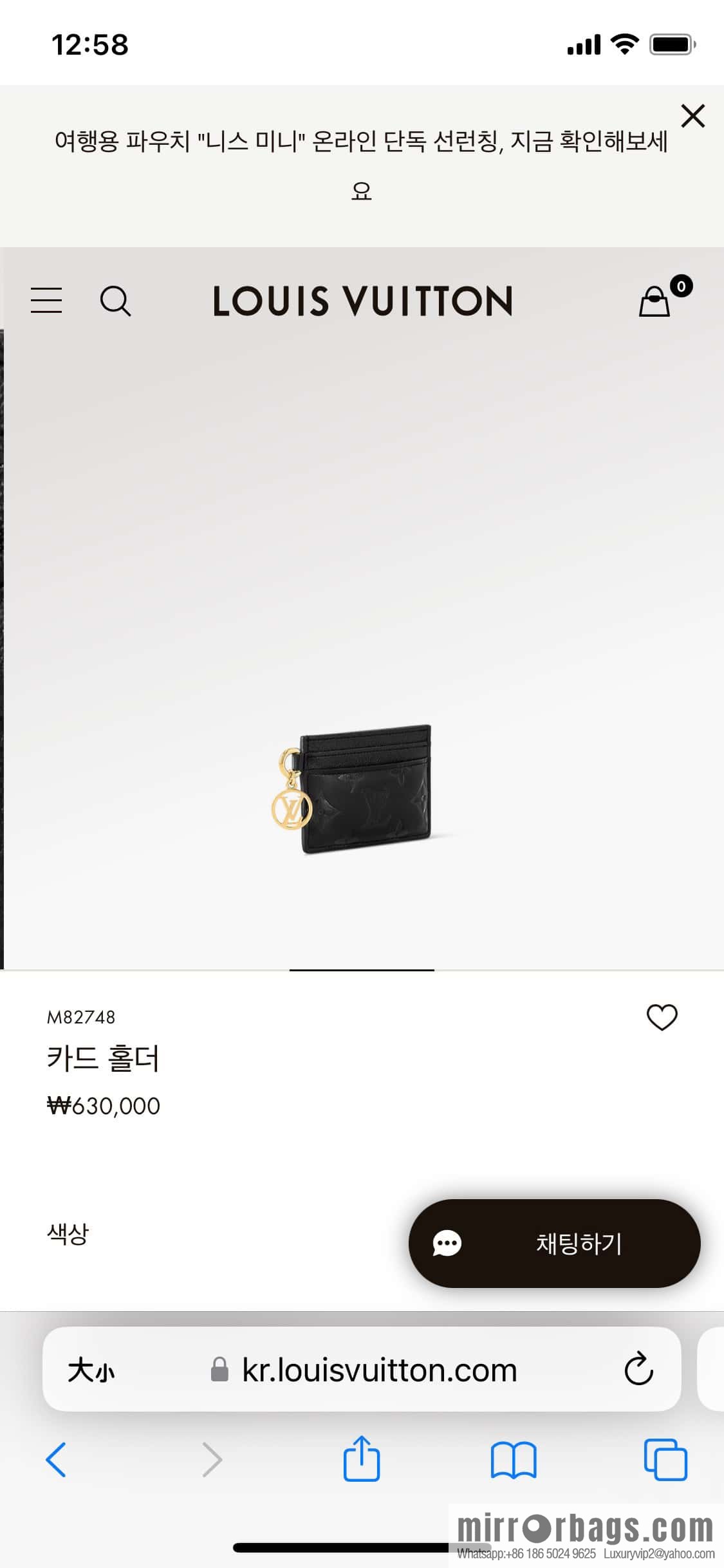 [Premium‑quality] M82748 black full leather card holder wallet series Card holder card holder