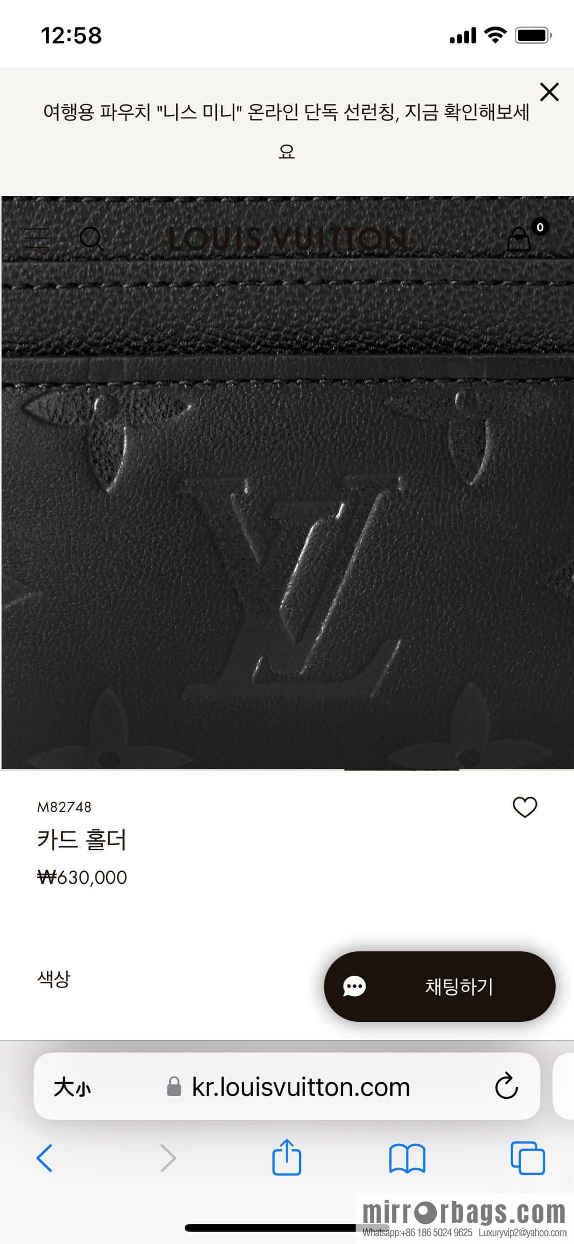 [Premium‑quality] M82748 black full leather card holder wallet series Card holder card holder