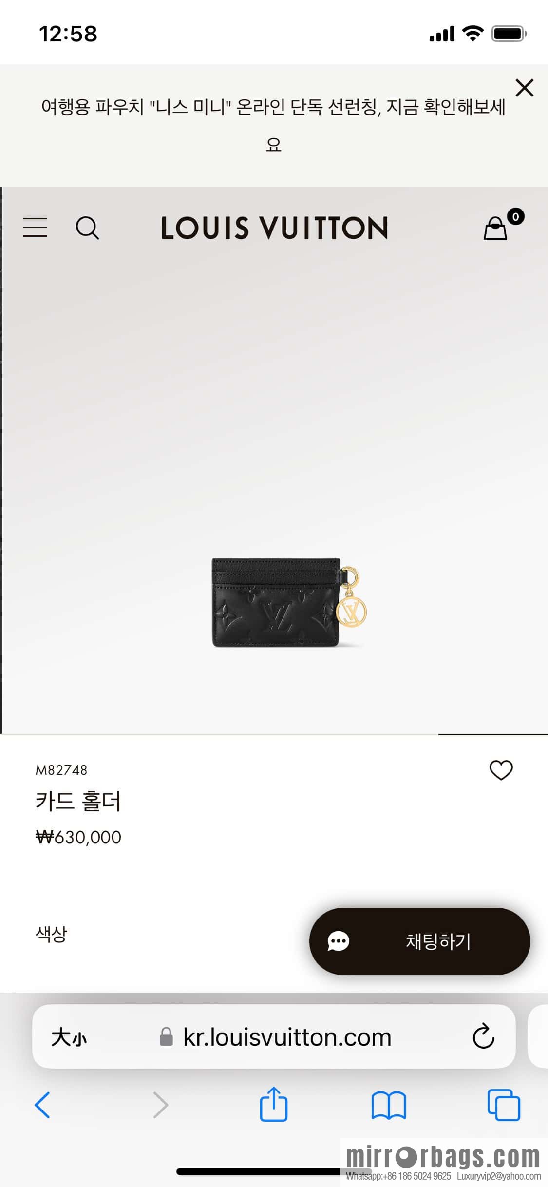 [Premium‑quality] M82748 black full leather card holder wallet series Card holder card holder