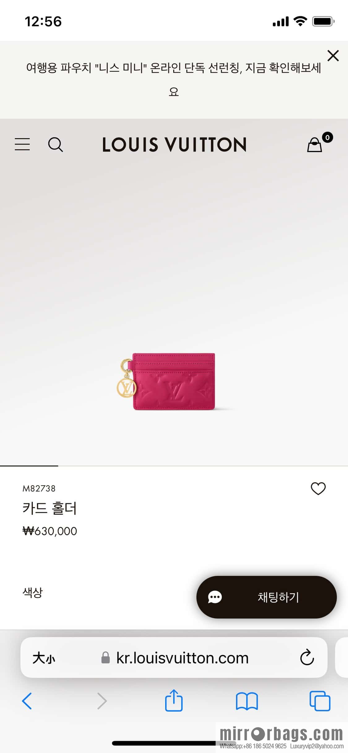 [Boutique‑grade] M82738 rose red, full leather card holder wallet series Card holder card holder