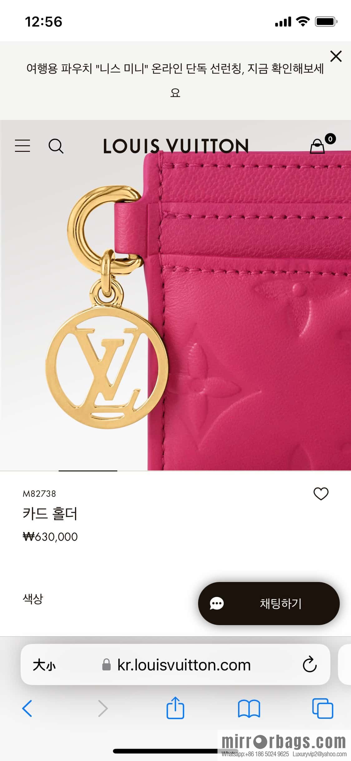[Boutique‑grade] M82738 rose red, full leather card holder wallet series Card holder card holder