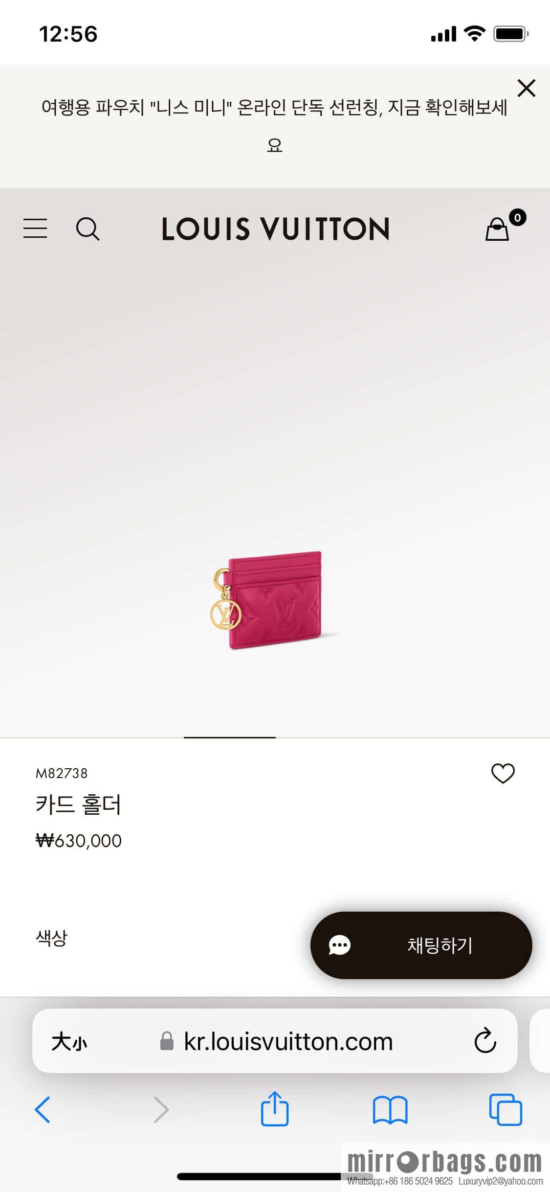 [Boutique‑grade] M82738 rose red, full leather card holder wallet series Card holder card holder