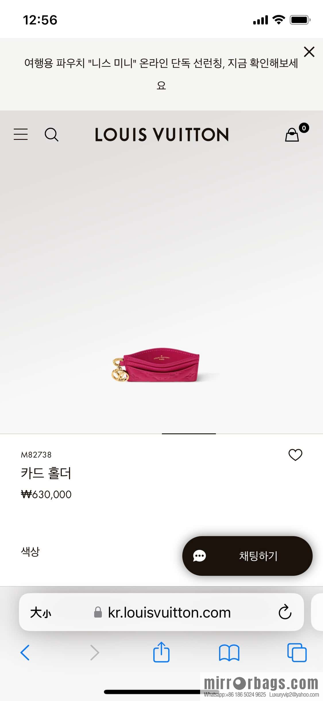 [Boutique‑grade] M82738 rose red, full leather card holder wallet series Card holder card holder