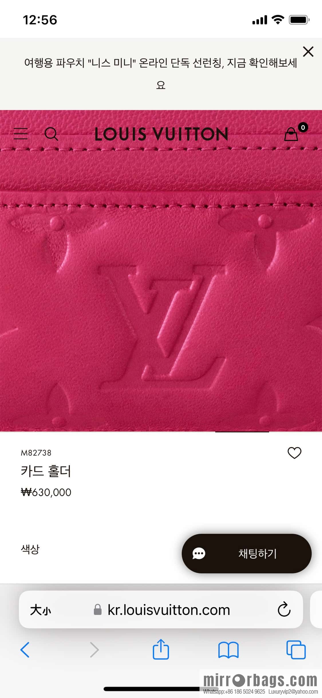[Boutique‑grade] M82738 rose red, full leather card holder wallet series Card holder card holder