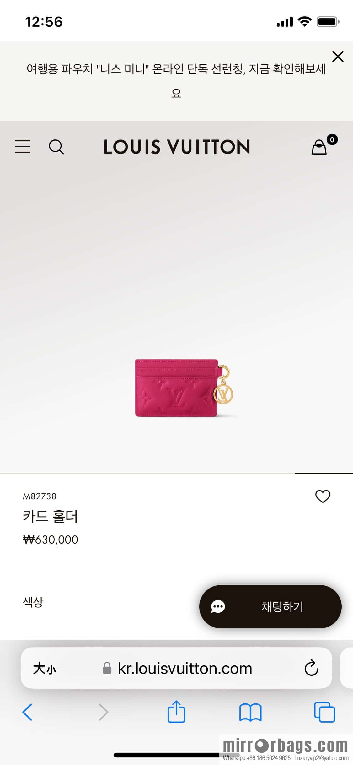 [Boutique‑grade] M82738 rose red, full leather card holder wallet series Card holder card holder