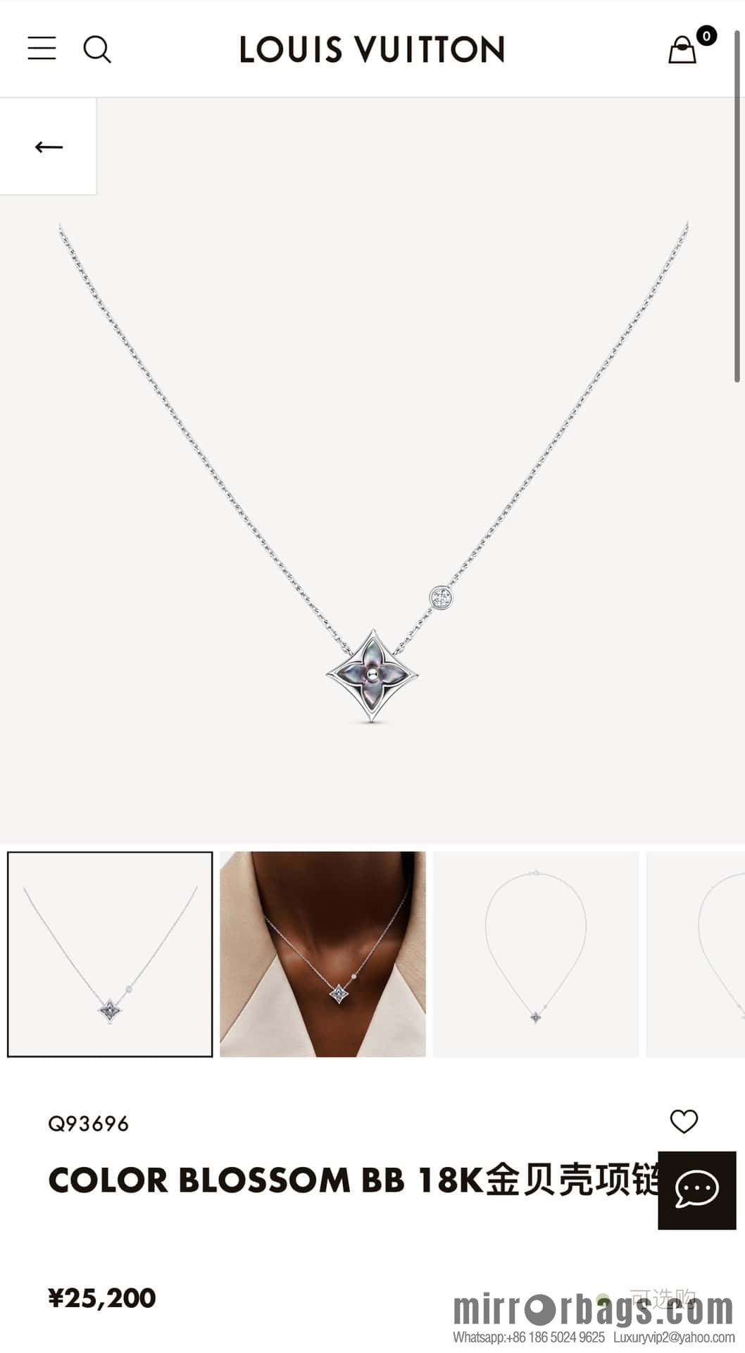 ☀Louis Vuitton Louis Vuitton LV diamond fritillary necklace ☀