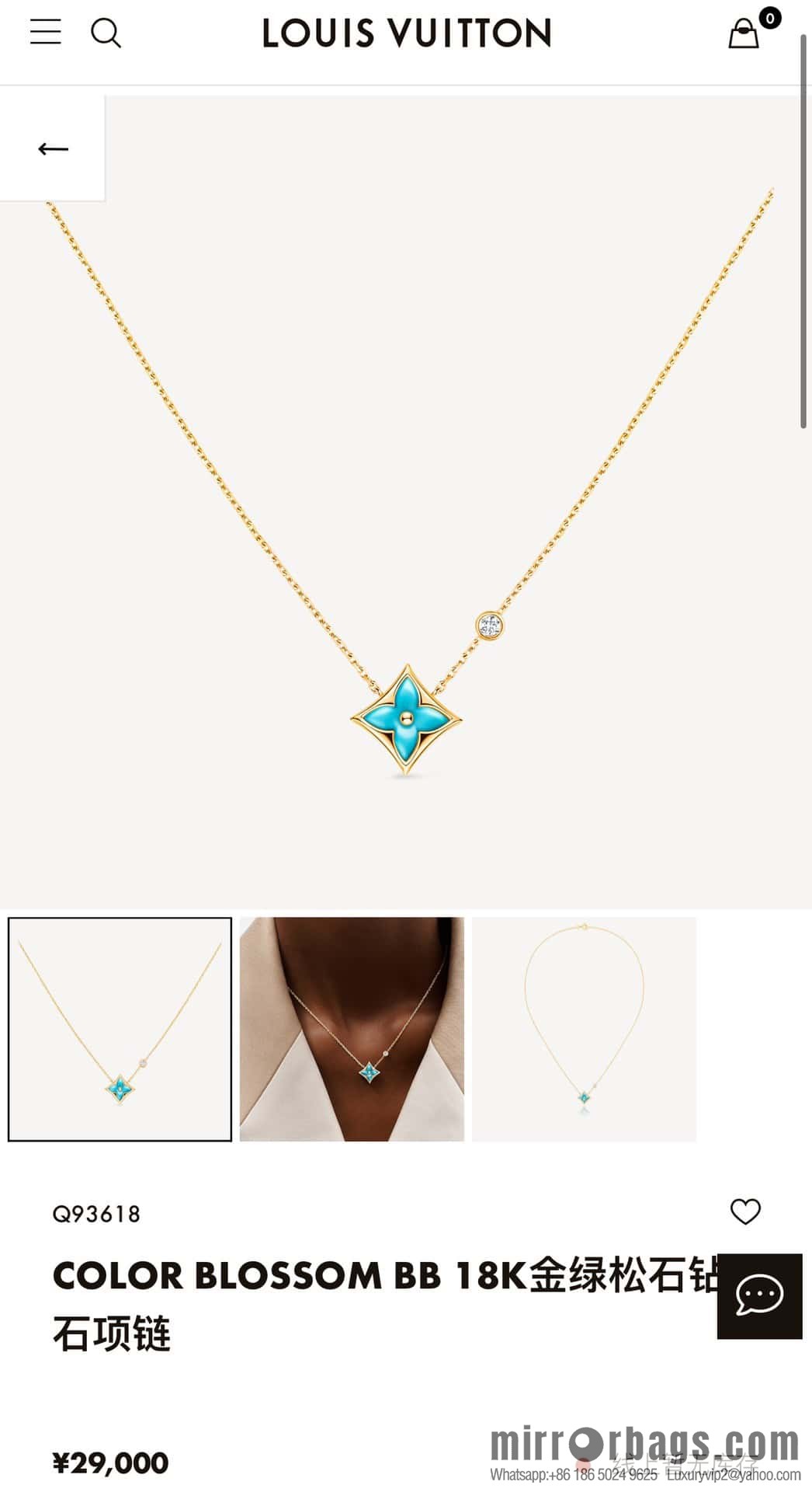 ☀Louis Vuitton Louis Vuitton LV diamond fritillary necklace ☀