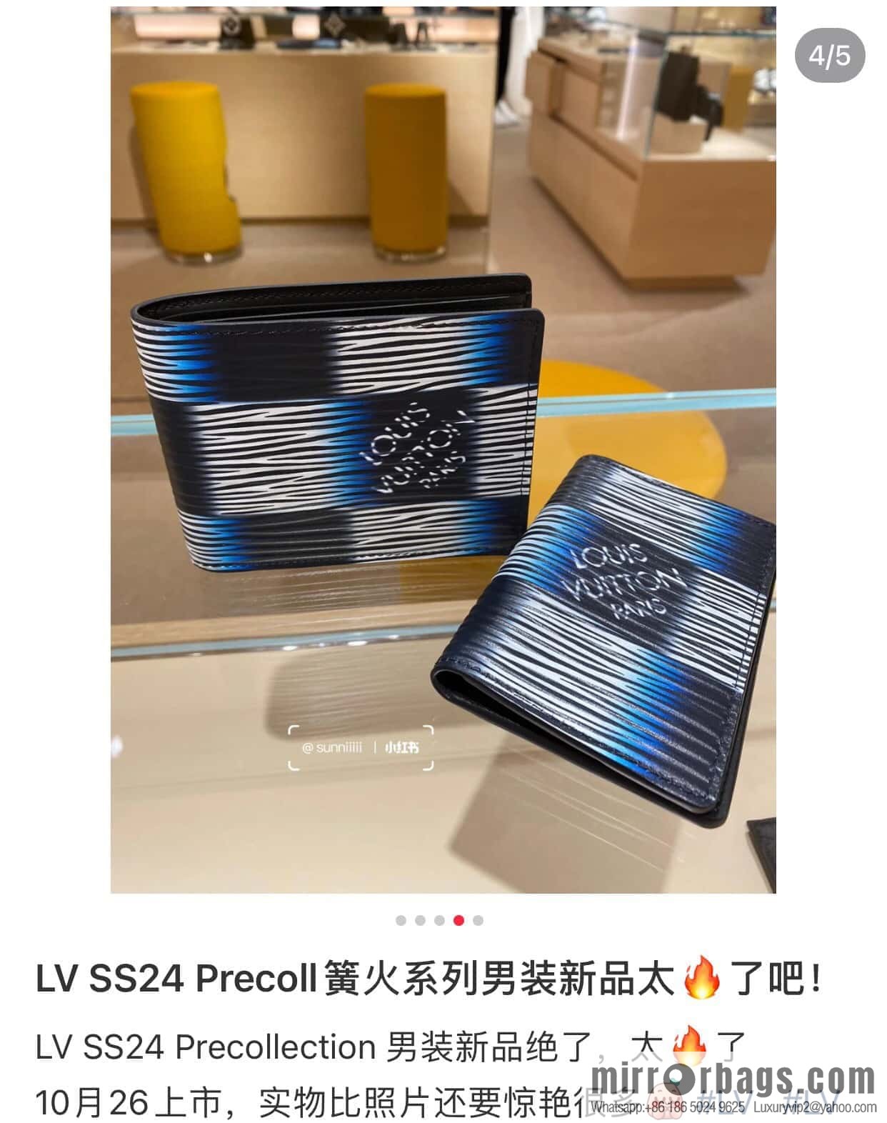 [Premium‑quality] M82820 plaid full leather single zipper wallet series, autumn and winter new single pull Brazza wallet
