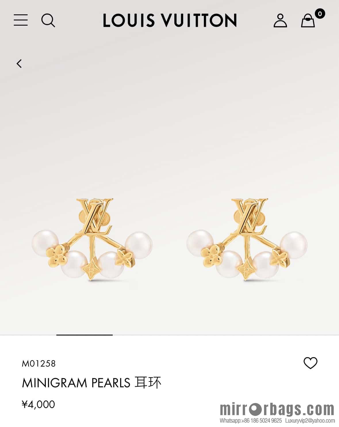 ❗️New ❗️ M01258 ☀ Louis Vuitton MINIGRAM PEARLS stud earrings ☀