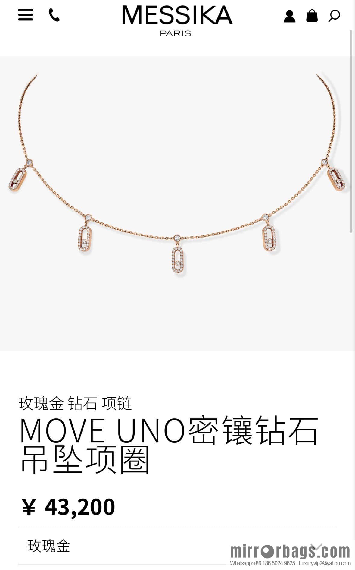 Messika Messika MOVE UNO Tassel Necklace