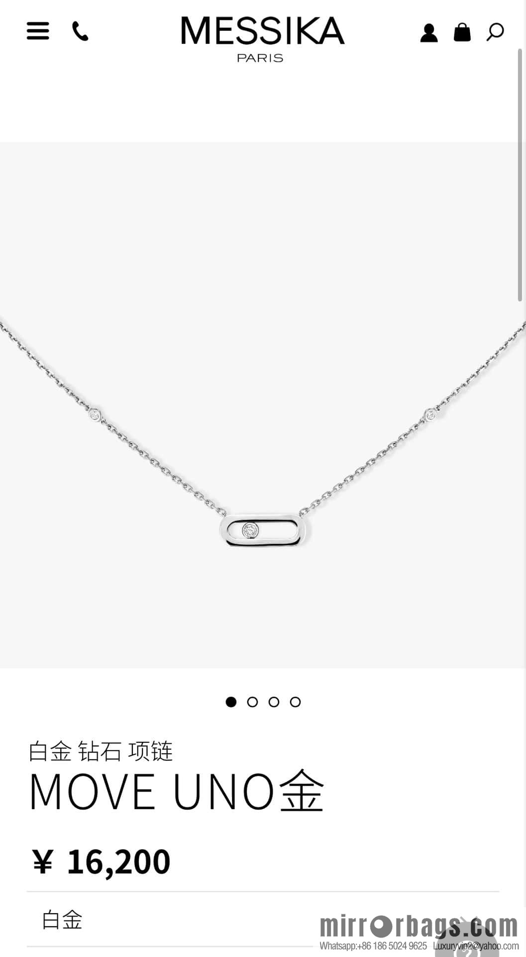 ☀️Messika Messika MOVE UNO Glossy Diamond Necklace ☀️