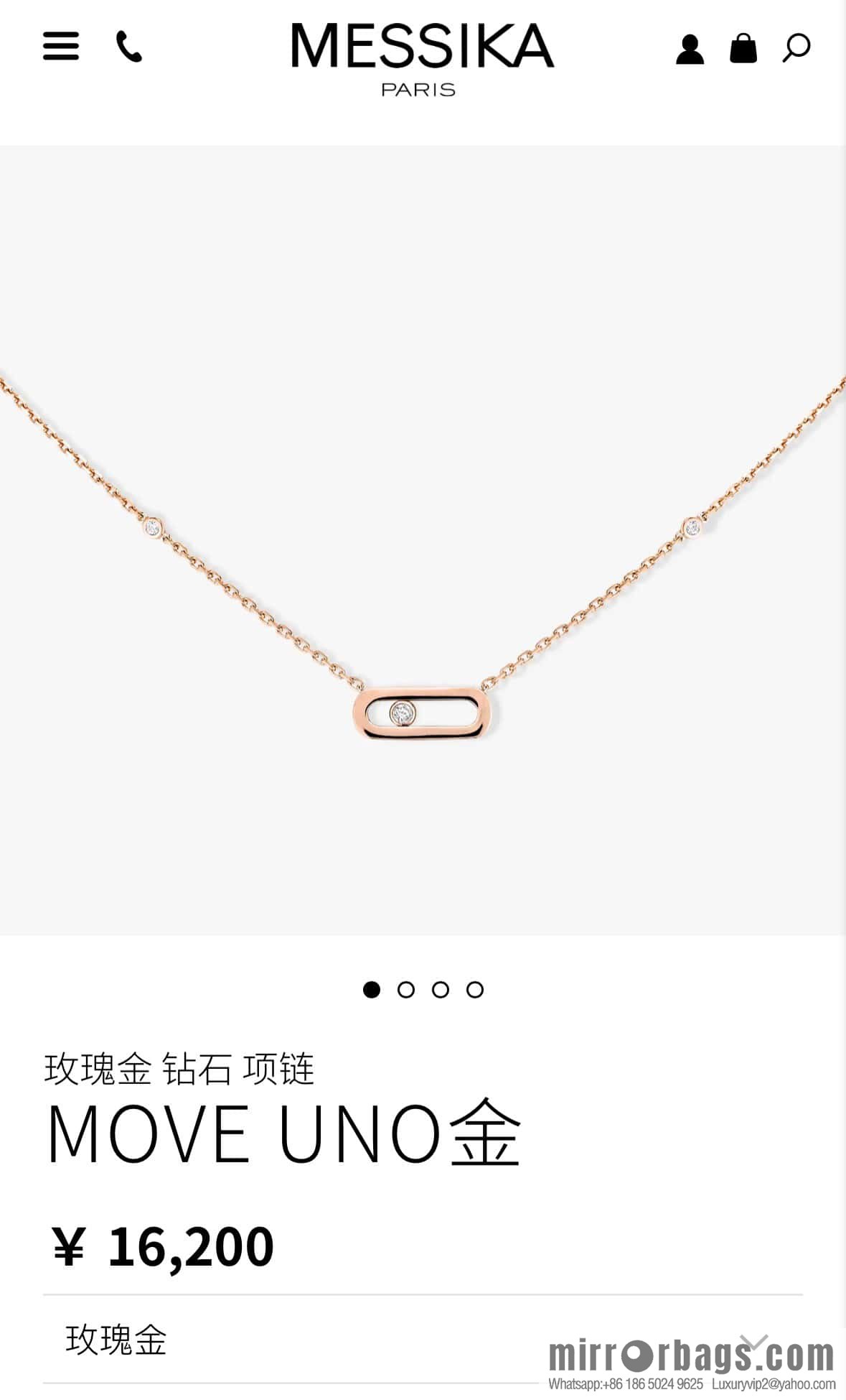 ☀️Messika Messika MOVE UNO Glossy Diamond Necklace ☀️