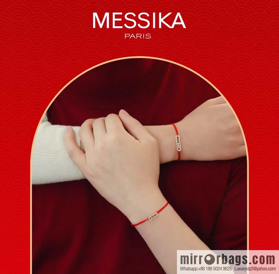 Messika ☀️ MOVE UNO Chinese New Year Limited Edition Diamond Red Rope Bracelet ☀️