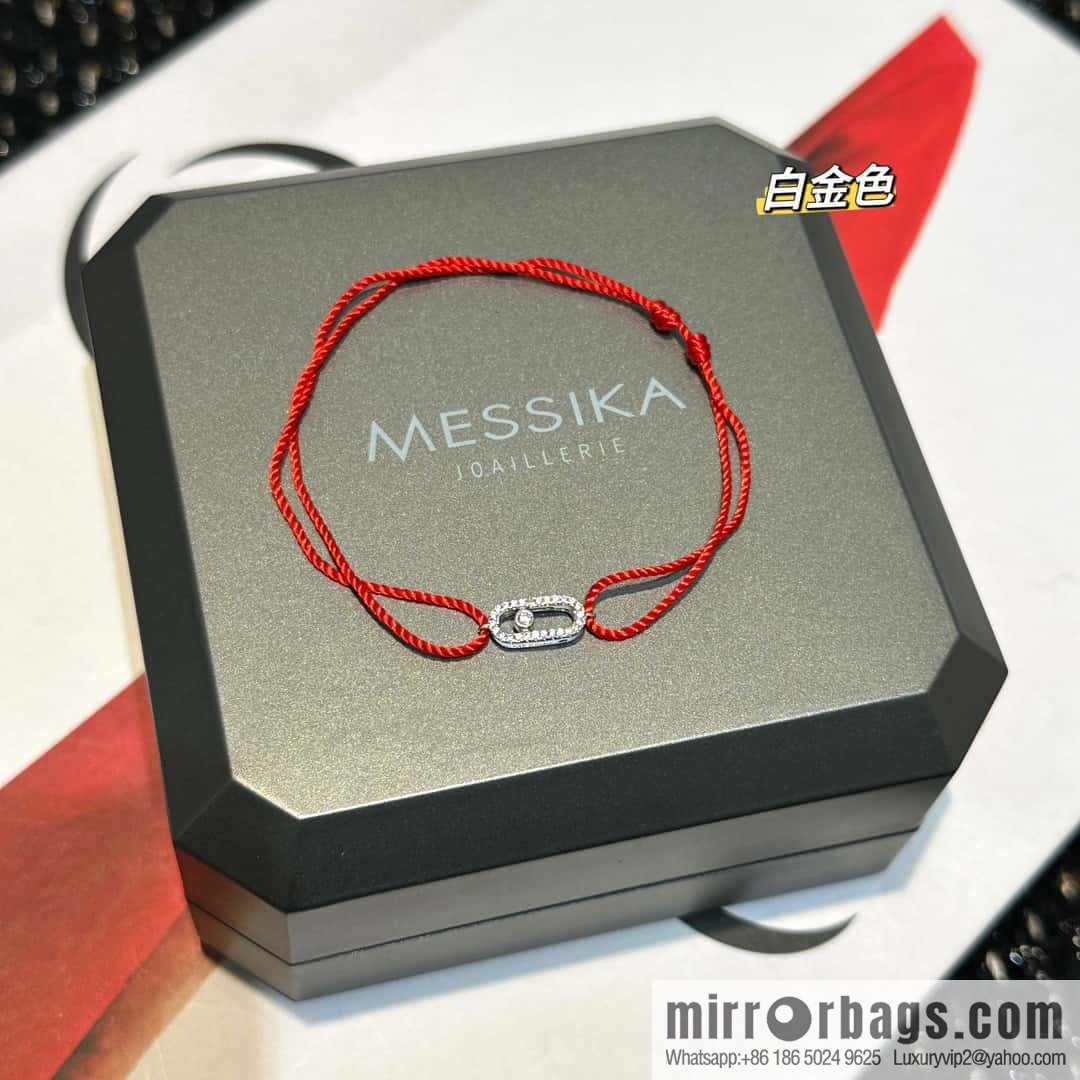 Messika ☀️ MOVE UNO Chinese New Year Limited Edition Diamond Red Rope Bracelet ☀️