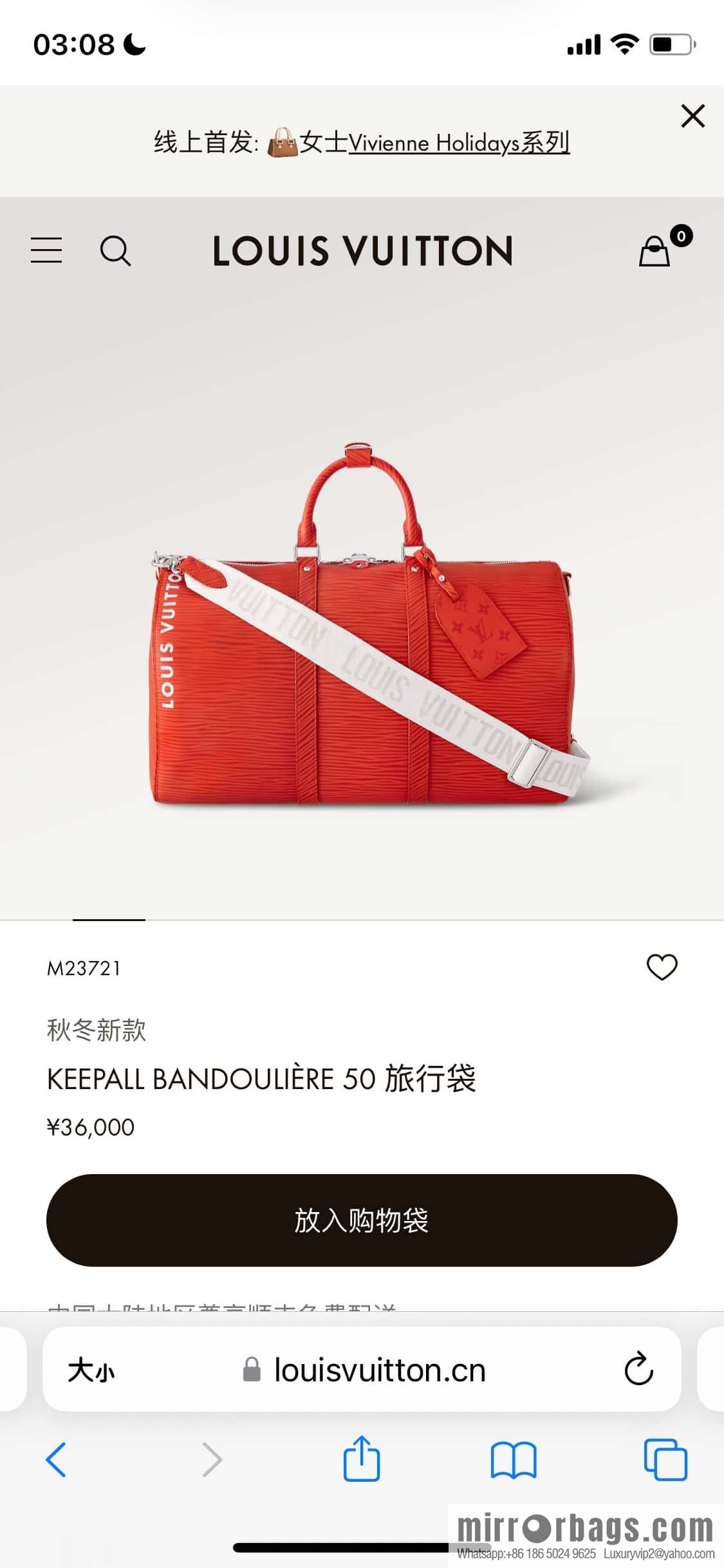 [Boutique‑grade] M23721 red epi full leather travel bag series, this Keepall Bandoulière 50 handbag