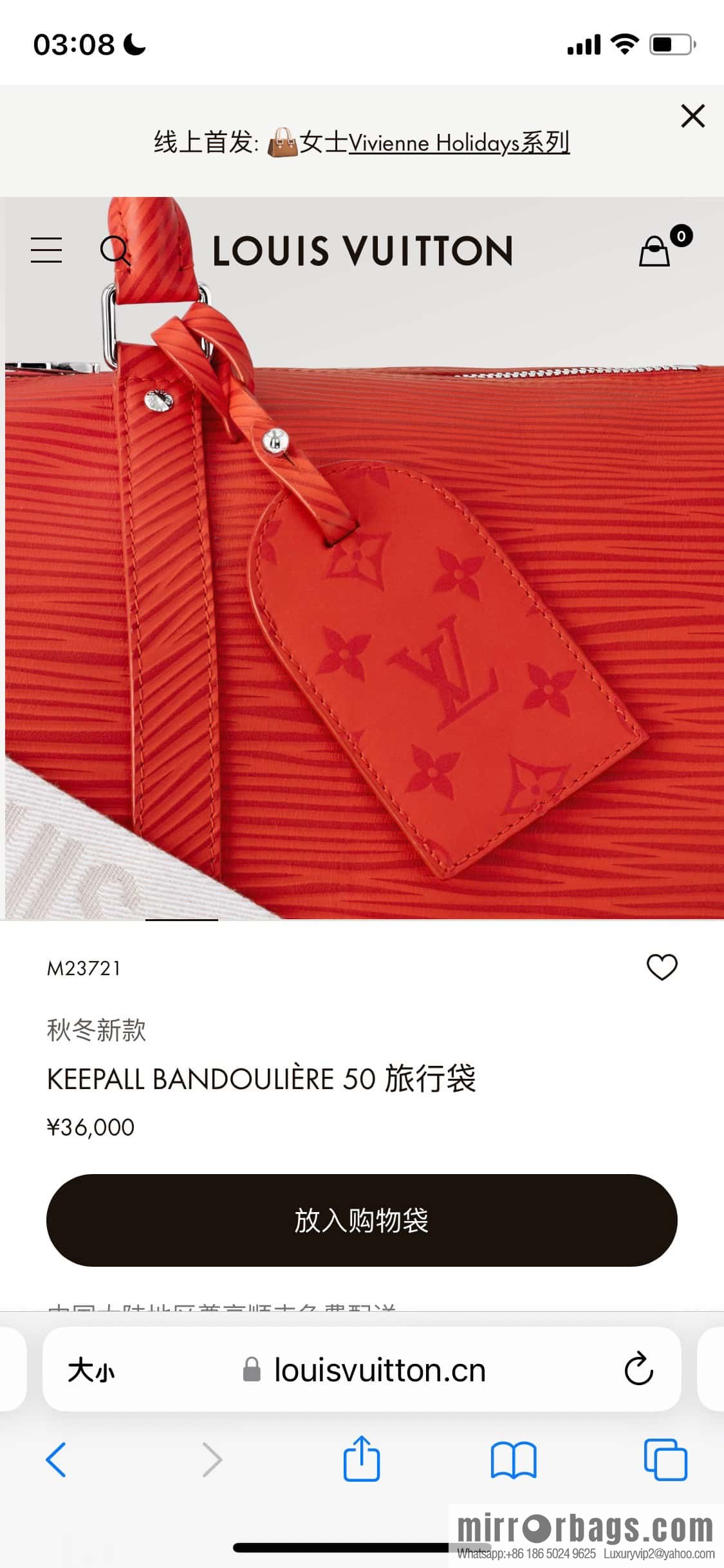 [Boutique‑grade] M23721 red epi full leather travel bag series, this Keepall Bandoulière 50 handbag