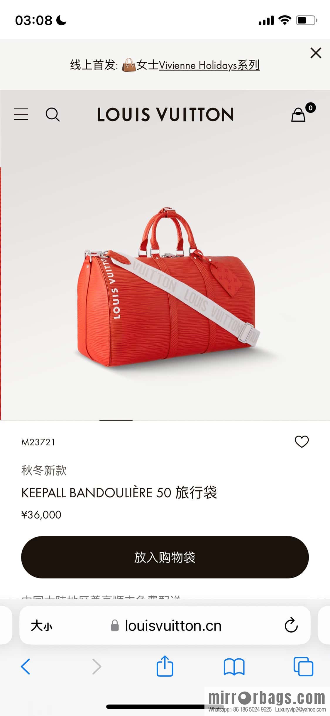 [Boutique‑grade] M23721 red epi full leather travel bag series, this Keepall Bandoulière 50 handbag