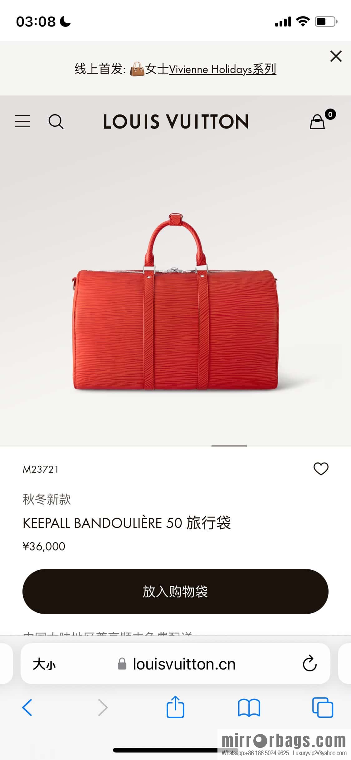[Boutique‑grade] M23721 red epi full leather travel bag series, this Keepall Bandoulière 50 handbag