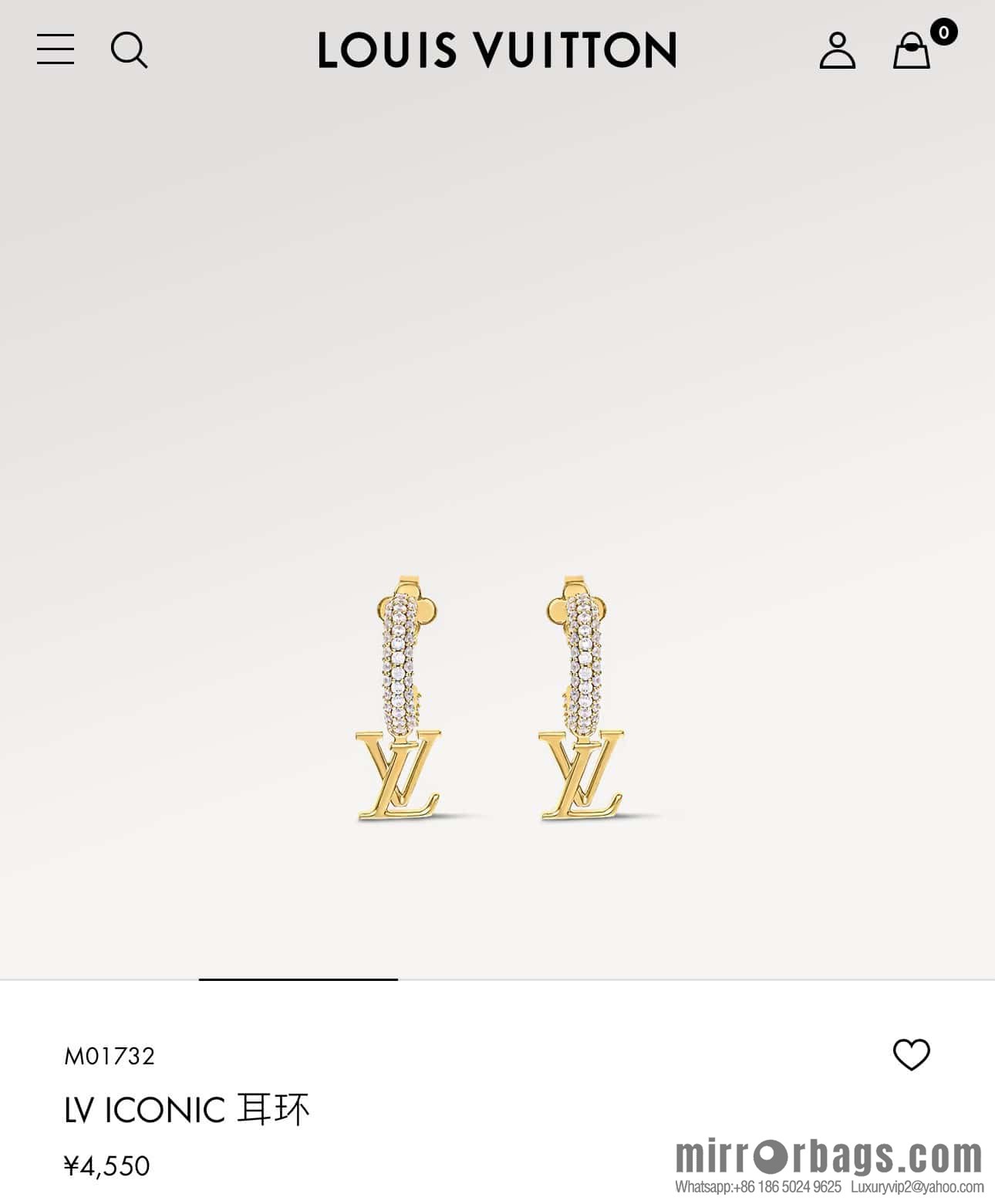 ❗️New ❗️ M01732 ☀ Louis Vuitton LV ICONIC stud earrings ☀