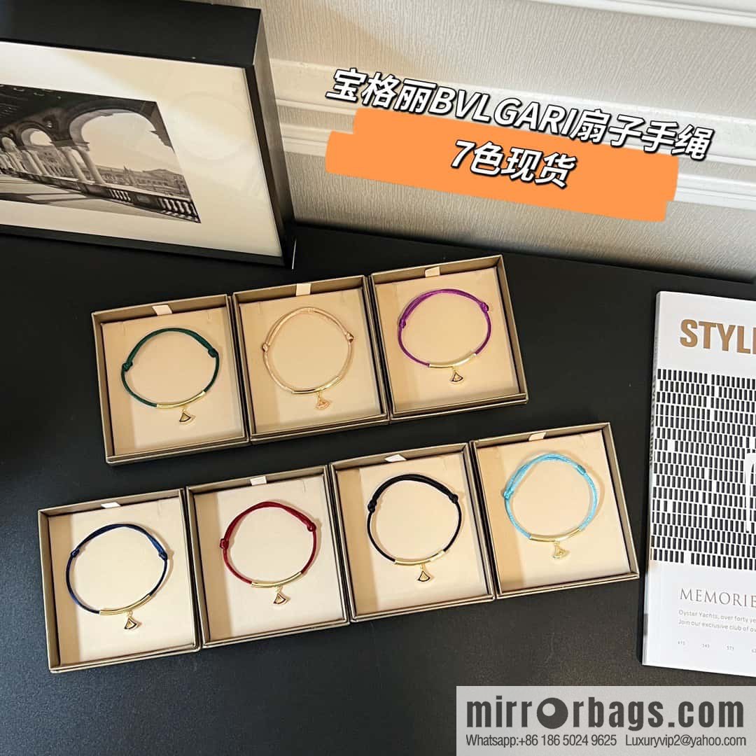 ☀BVLGARI SERPENTI FOREVER series small fan bracelet hand rope