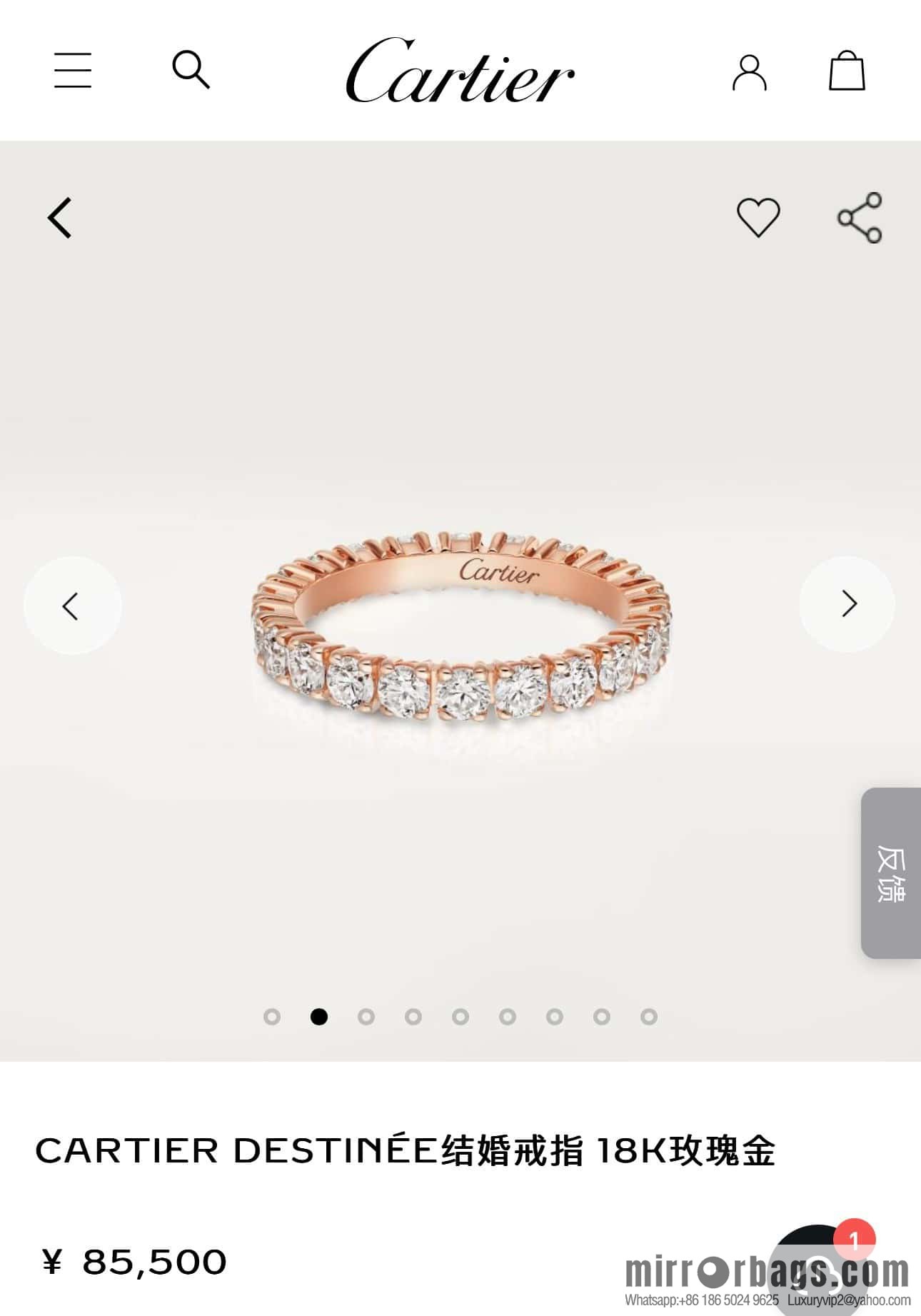 ❗️CNC version ❗️ ☀️ original order ☀️ Cartier CARTIER DESTINEE wedding full diamond ring ☀️