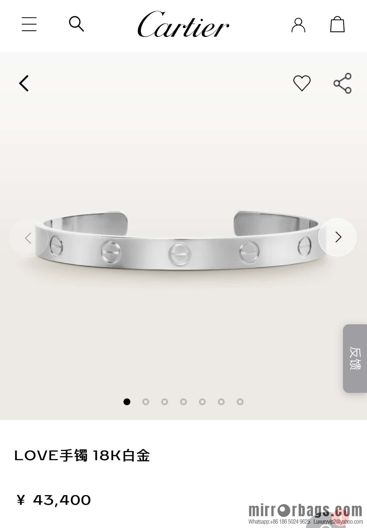 ☀️Cartier LOVE series open smooth bracelet