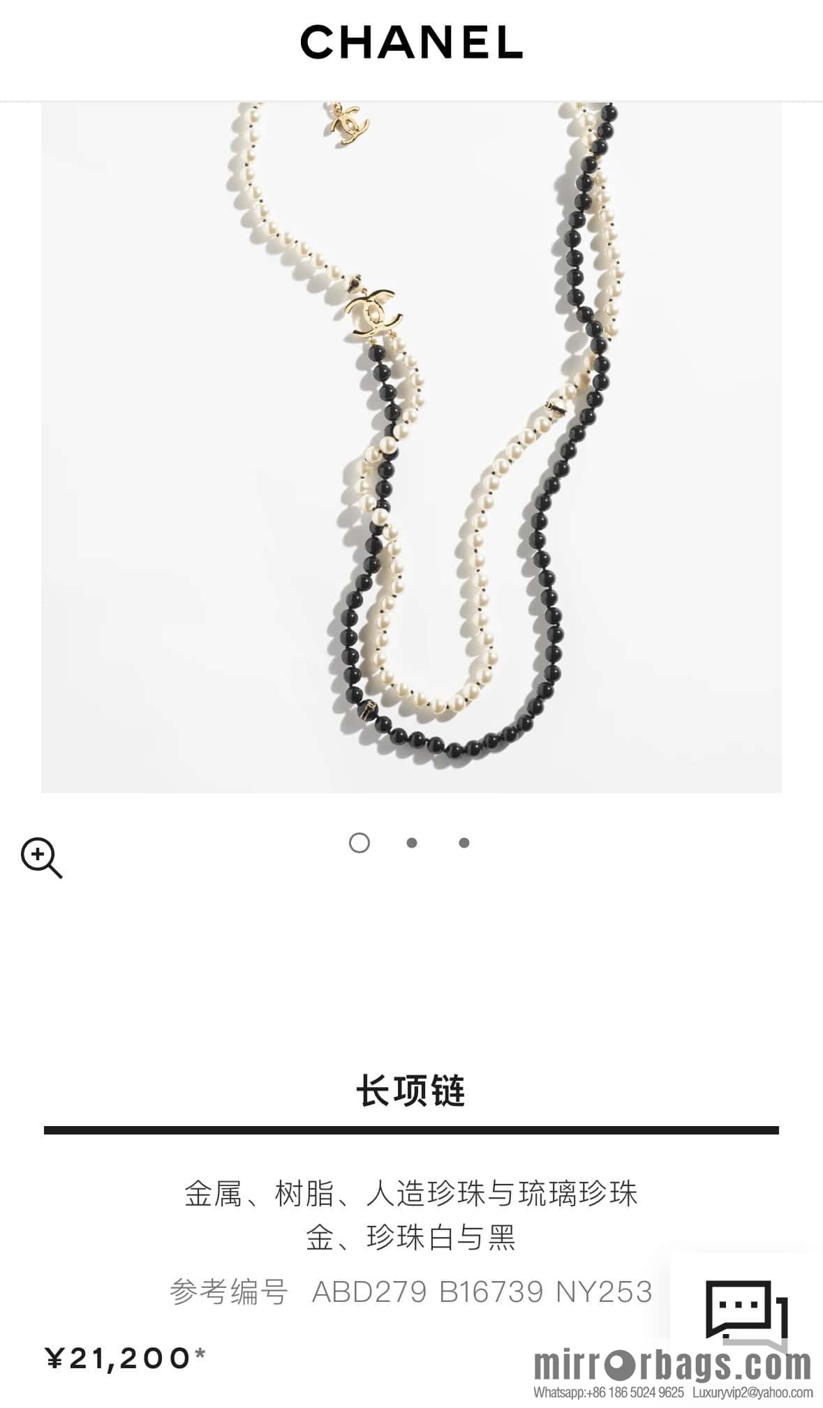 ❗️New ❗️ ☀️ New ☑️ Chanel Double C Double Pearl Necklace ☀️