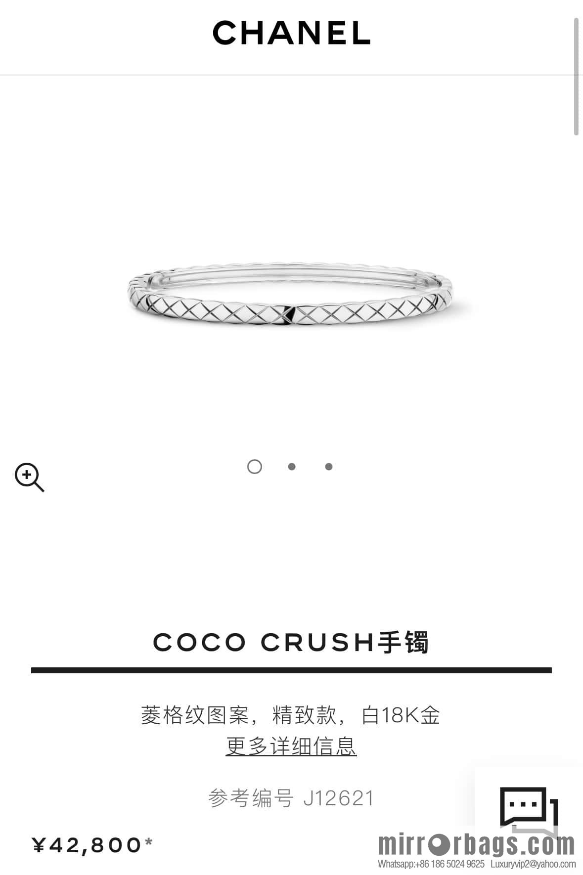 ❗️CNC version ❗️ smooth surface, new ☑️ CHANEL CHANEL coco crush series narrow version rhombus bracelet bracelet