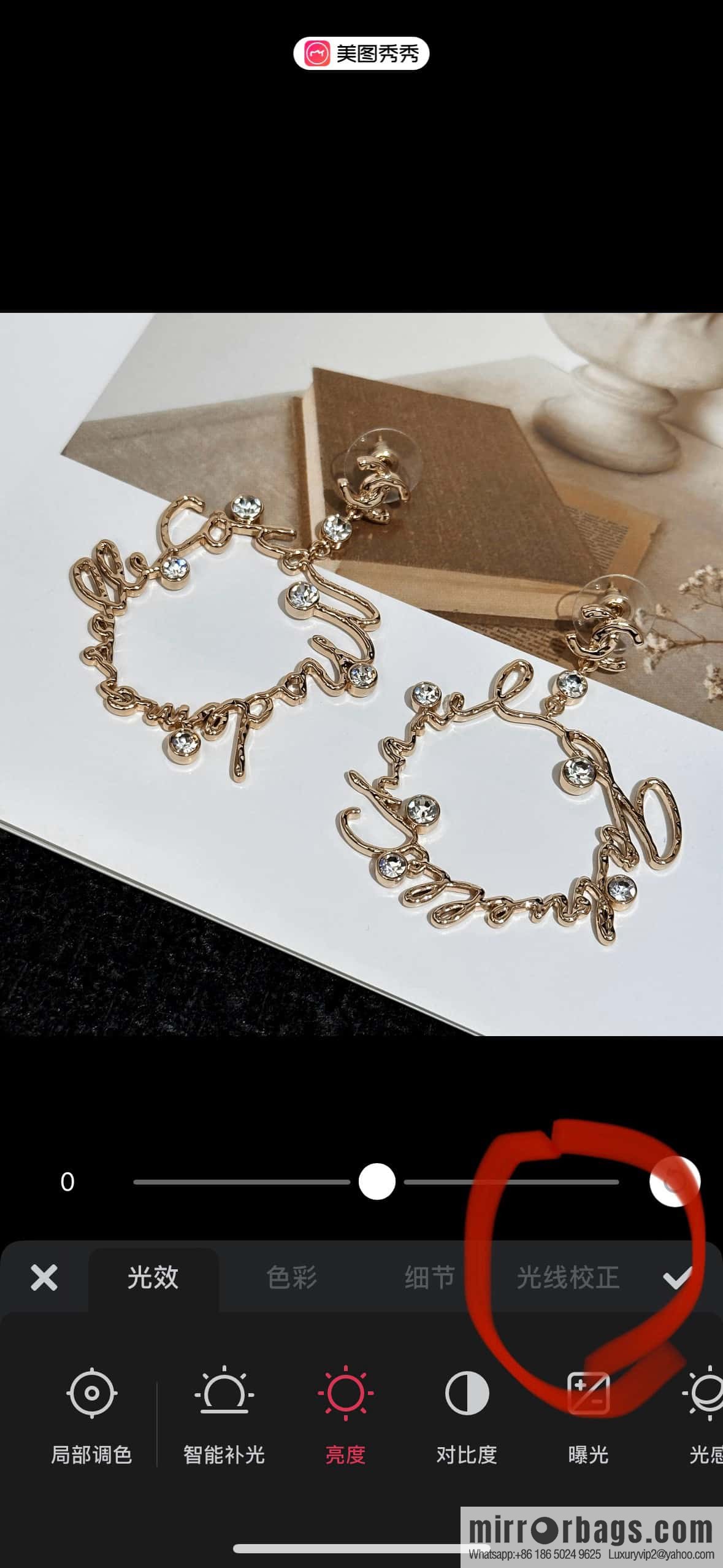 ❗️New ❗️ chanel stud earrings ☀️ new ☑️ chanel c2 double c letter stud earrings ☀️
