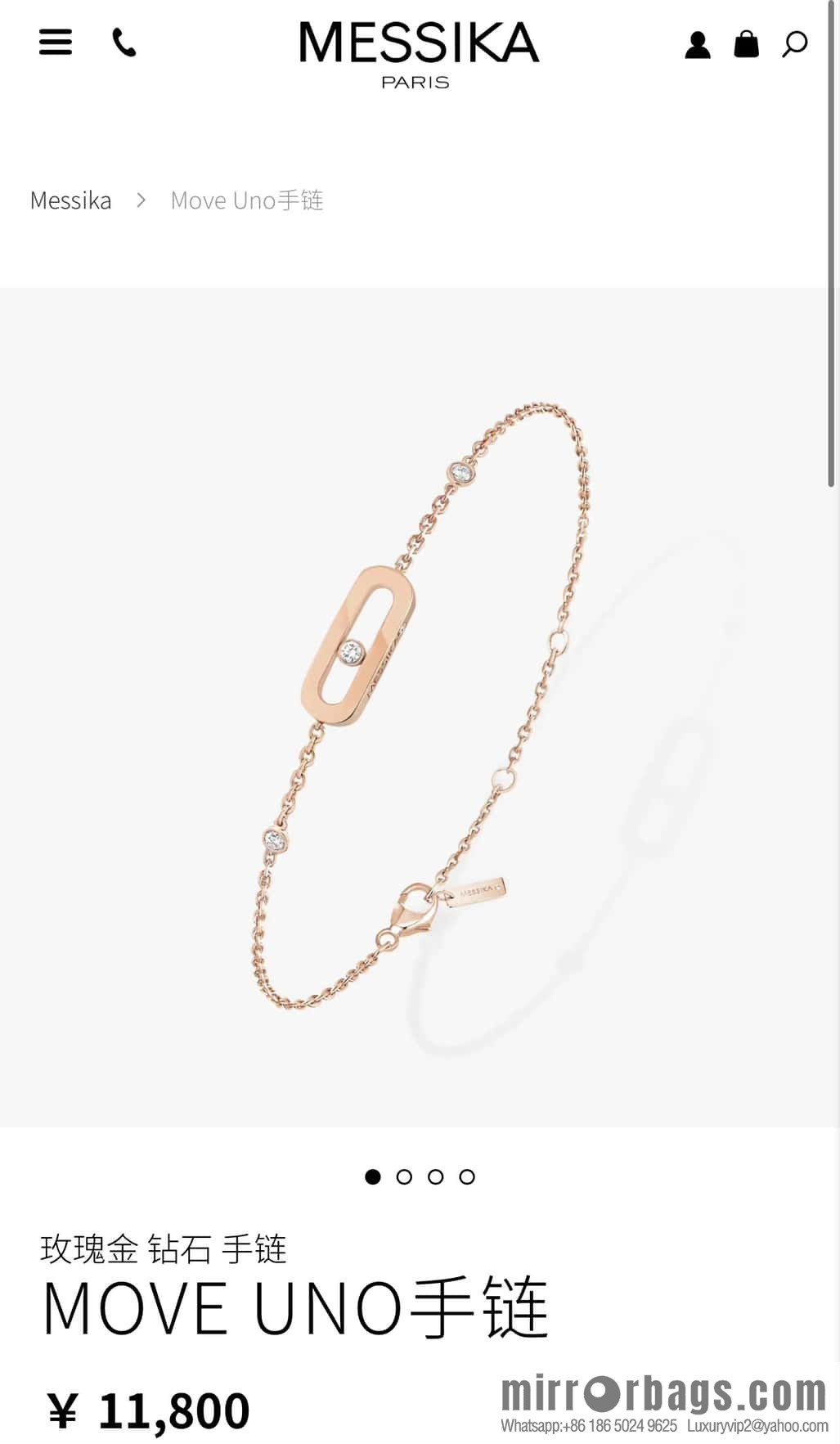 Messika counter packaging ☀️ Messika Messika MOVE UNO bracelet