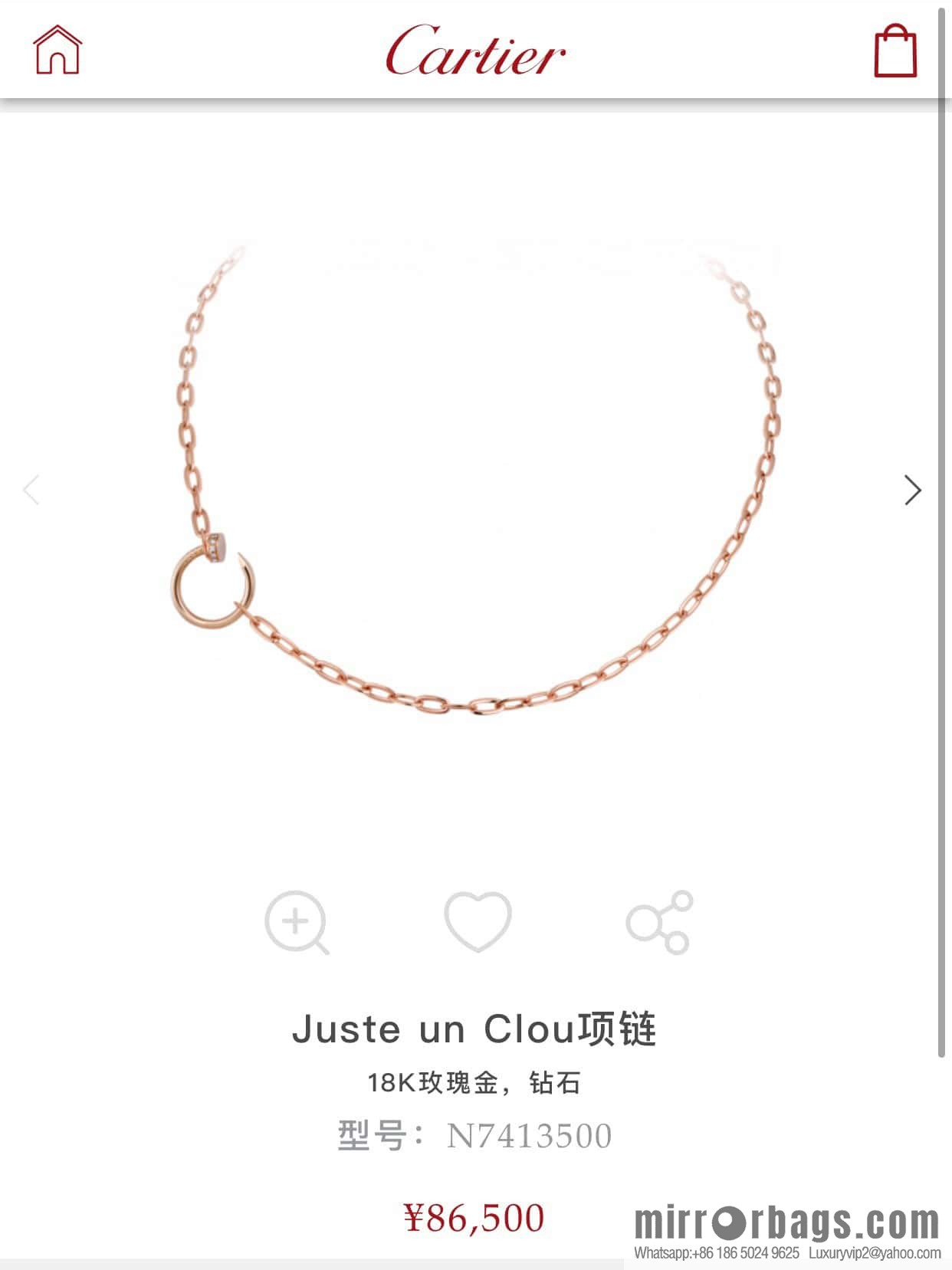 ❗New ❗ ☀ one to one Seiko version ☀ Cartier Cartier new full diamond nail necklace ☀