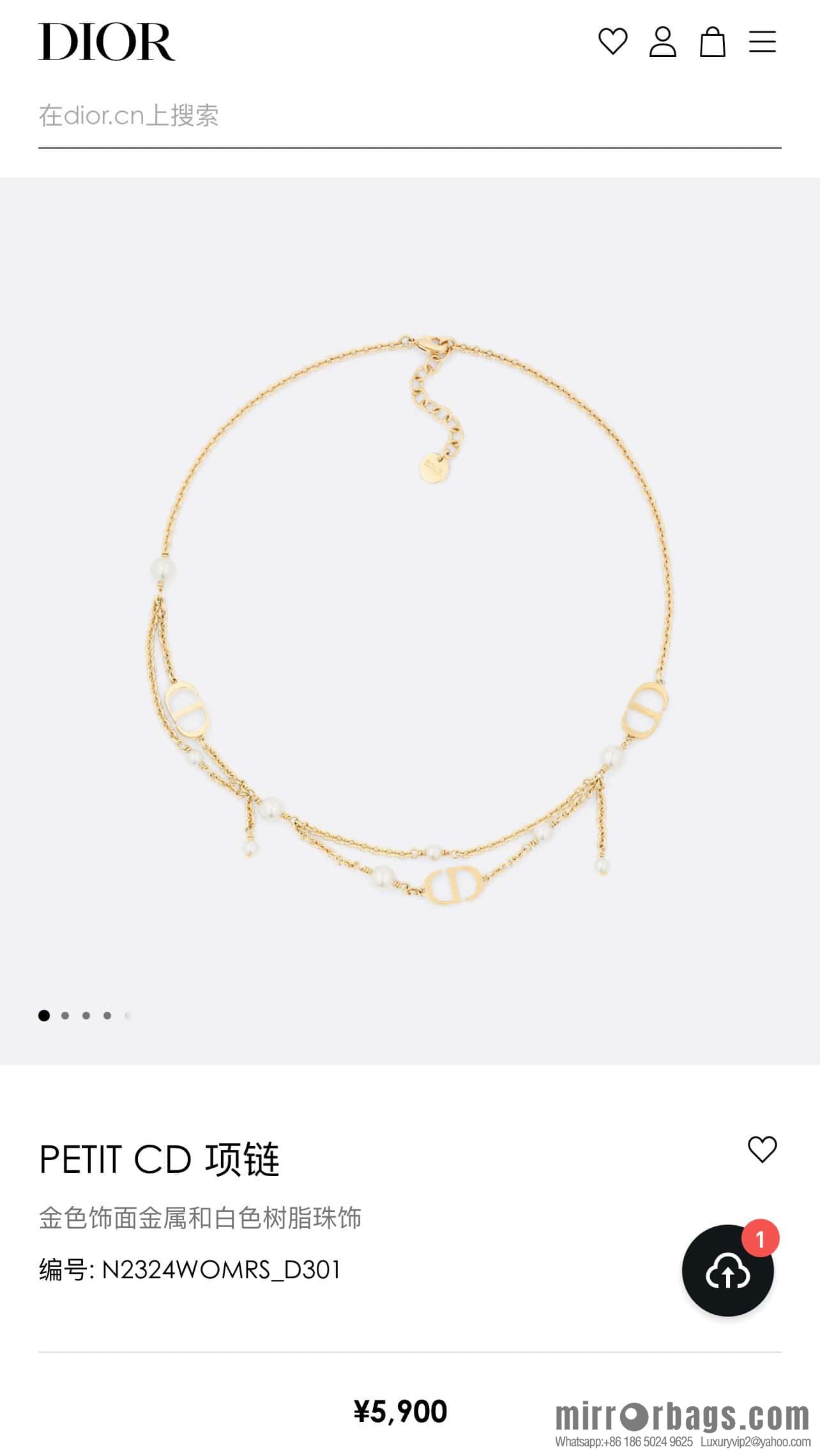 New ☑️ Dior gold CD fringed necklace, bracelet