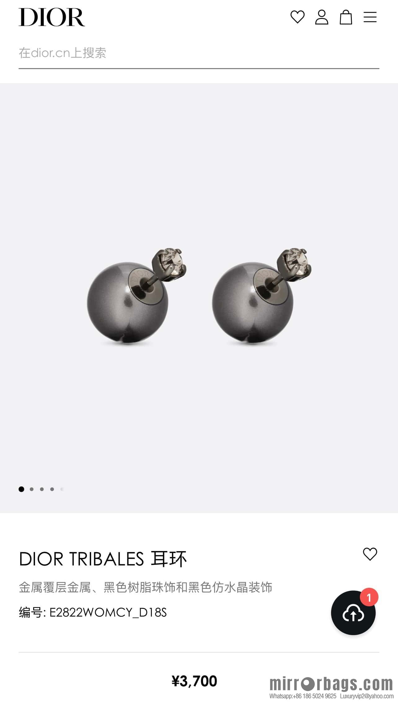 New ☑️ DIOR black diamond black pearl stud earrings
