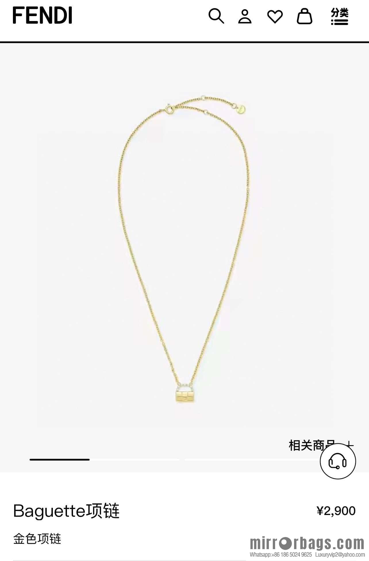 ☀New FENDI Fendi pearl bag necklace ☀