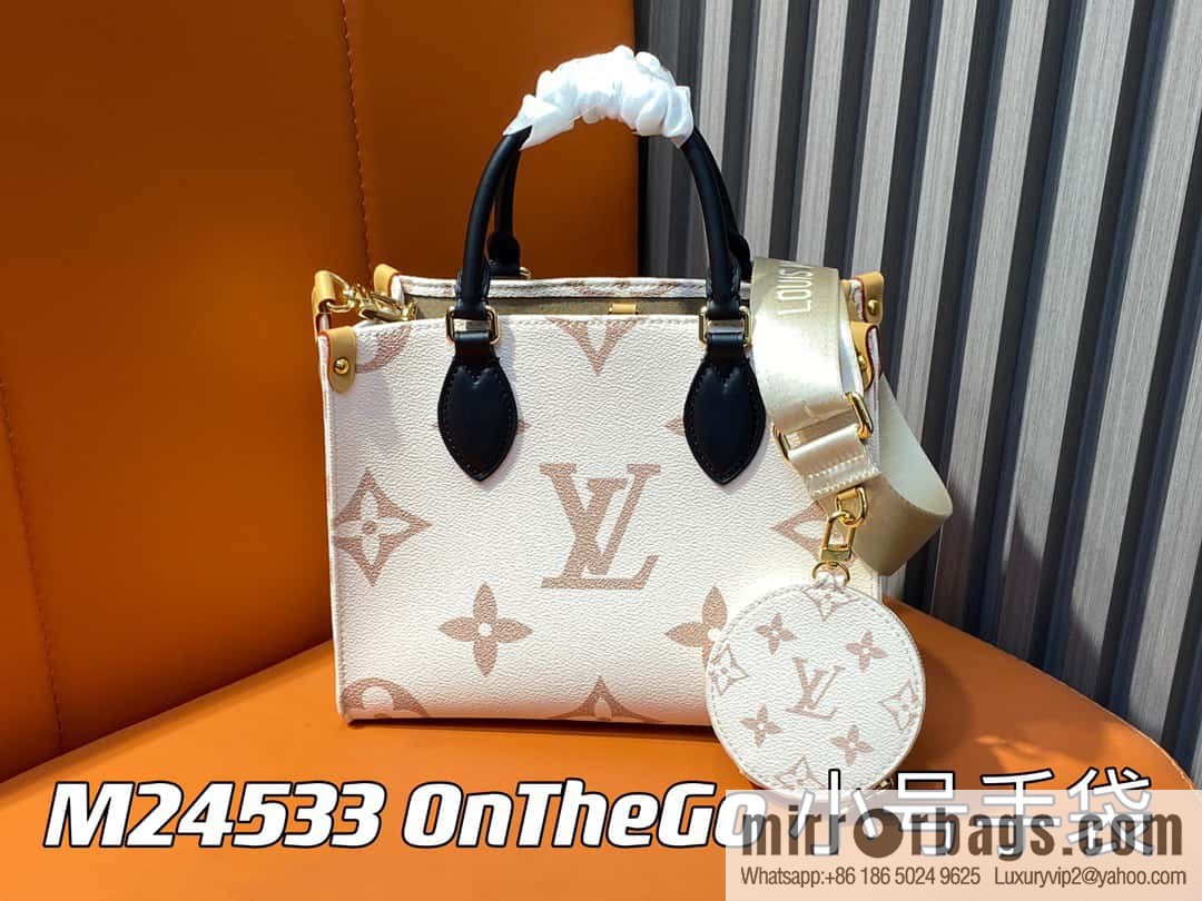[Boutique‑grade] M24533 white flower, square bag series, this OnTheGo small handbag.