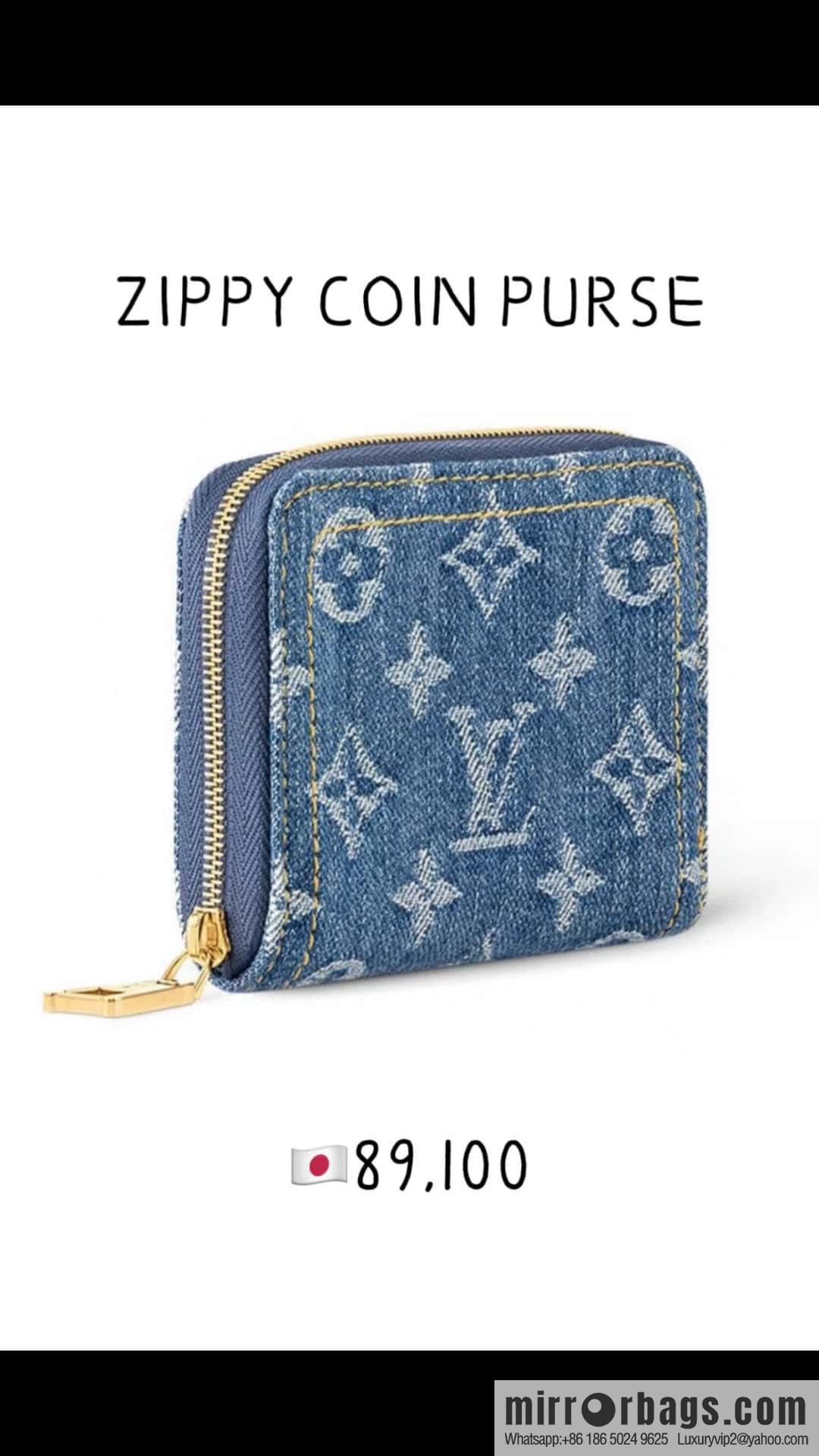 [Premium‑quality] M82957 blue denim, single zipper wallet series Zippy zero wallet